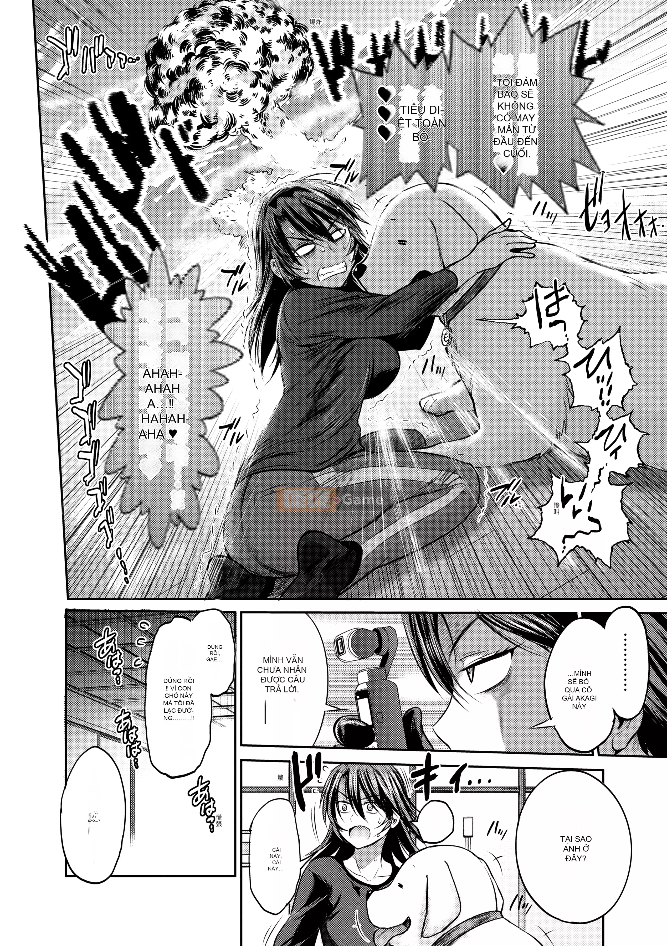 [DISTANCE] Joshi Raku! ~2 năm sau~ 4 [Tiếng Trung] [Kỹ thuật số]