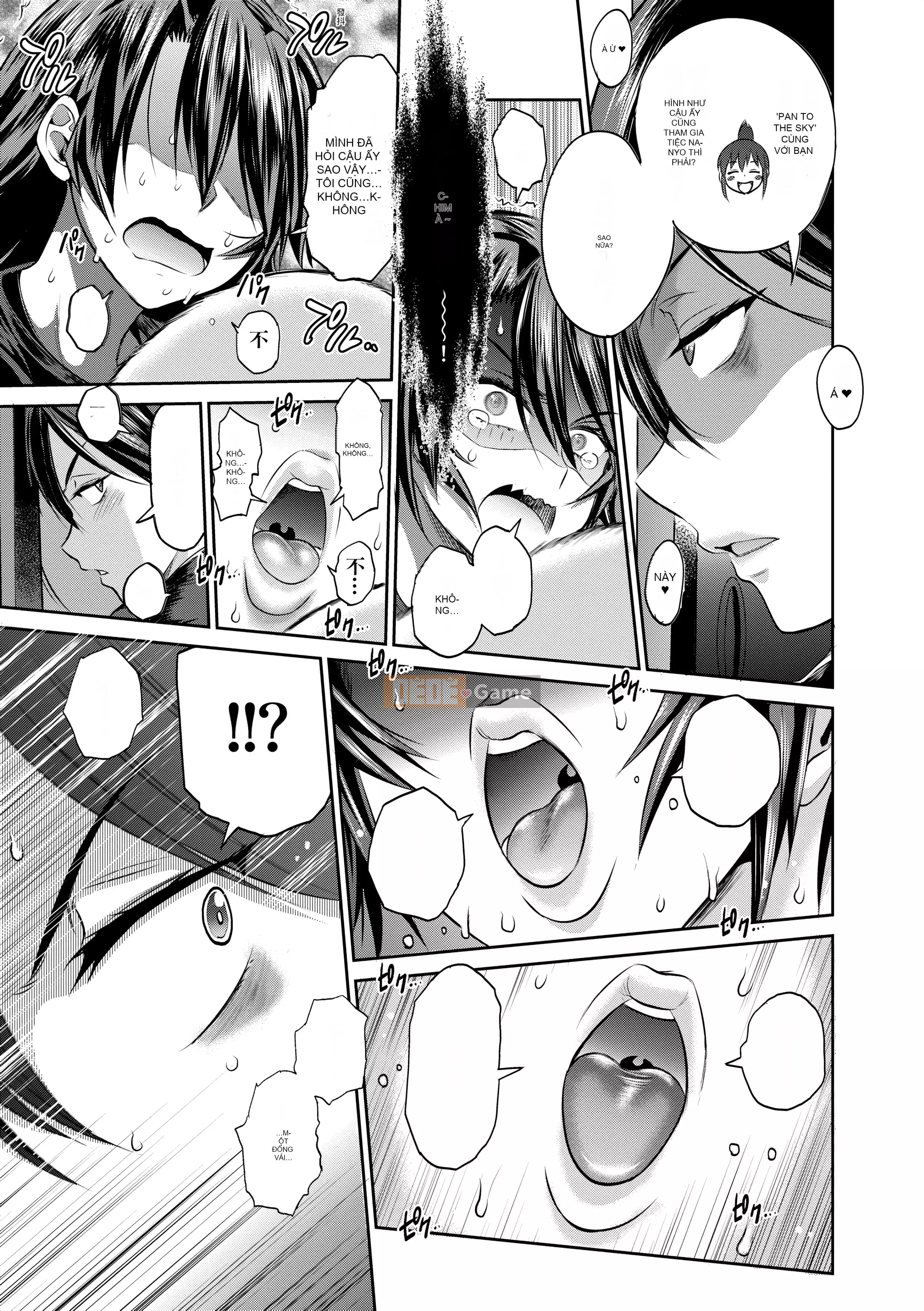 [DISTANCE] Joshi Raku! ~2 năm sau~ 4 [Tiếng Trung] [Kỹ thuật số]