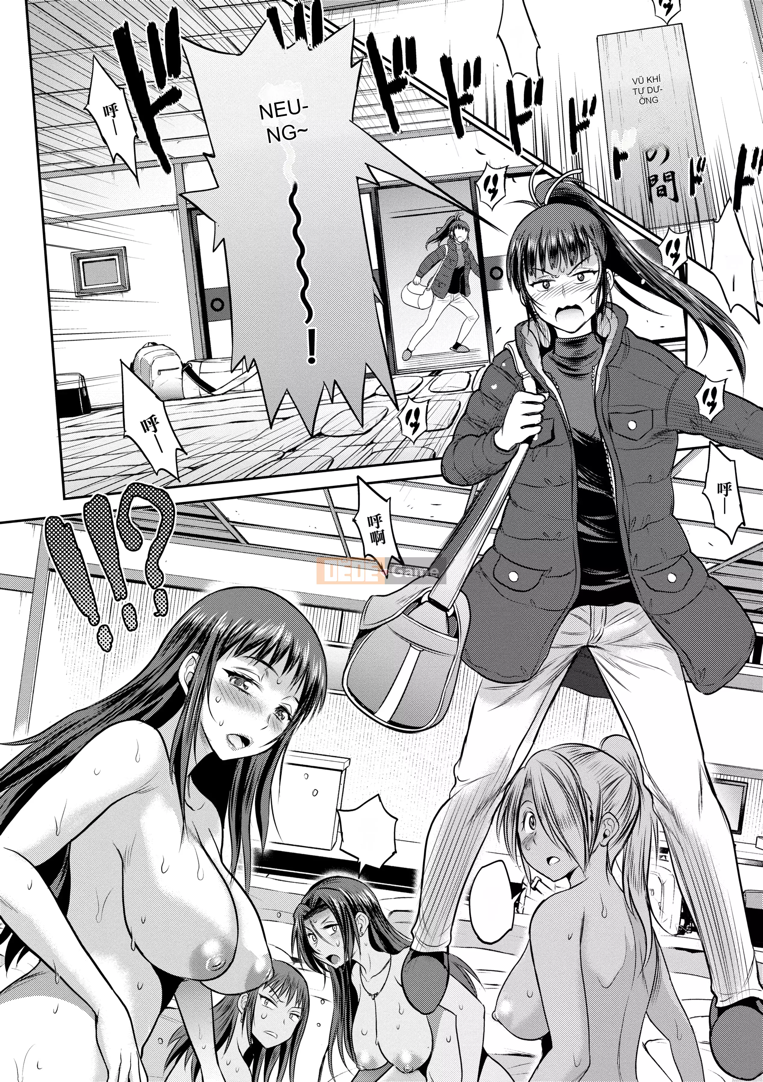 [DISTANCE] Joshi Raku! ~2 năm sau~ 4 [Tiếng Trung] [Kỹ thuật số]