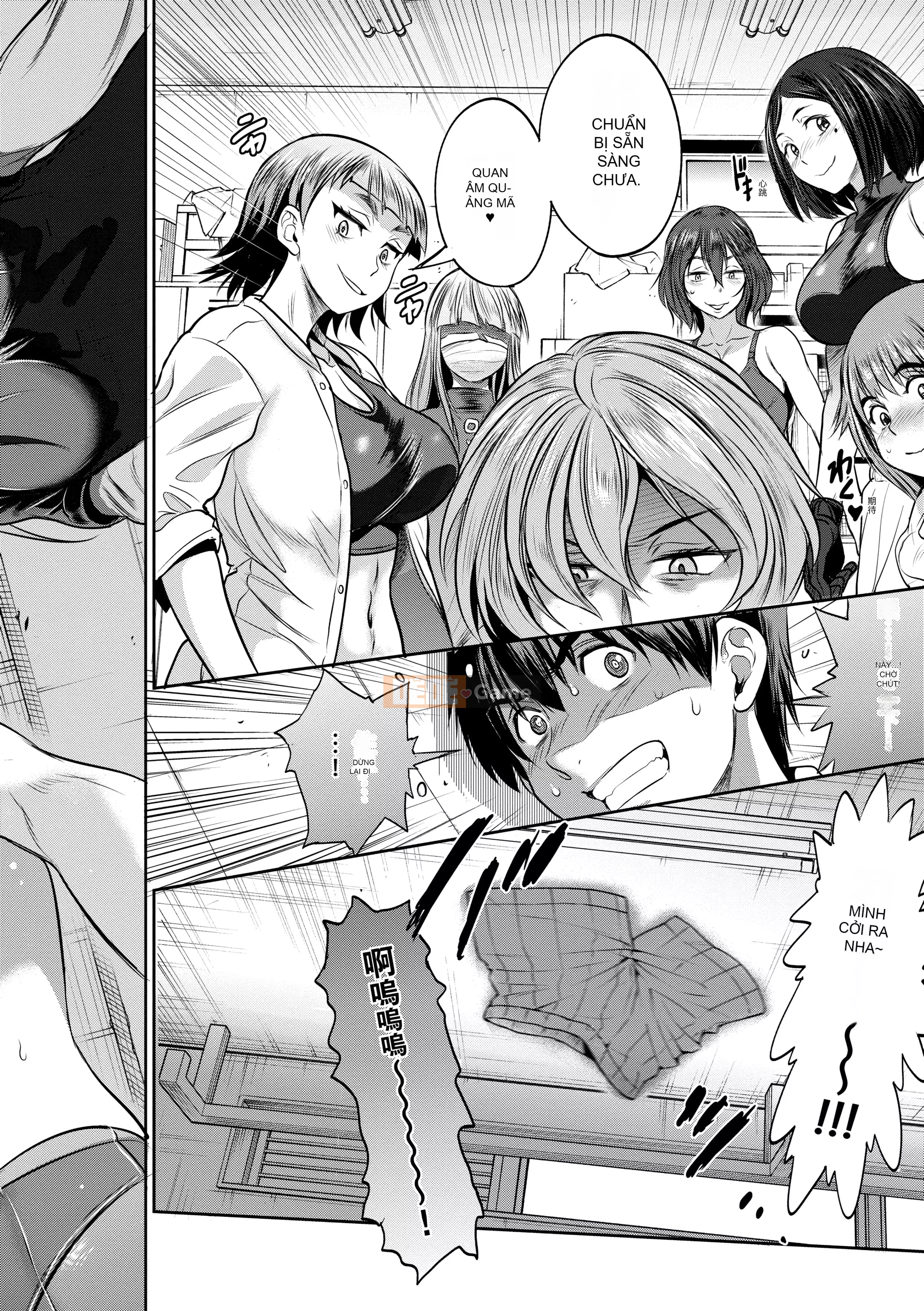 [DISTANCE] Joshi Raku! ~2 năm sau~ 4 [Tiếng Trung] [Kỹ thuật số]