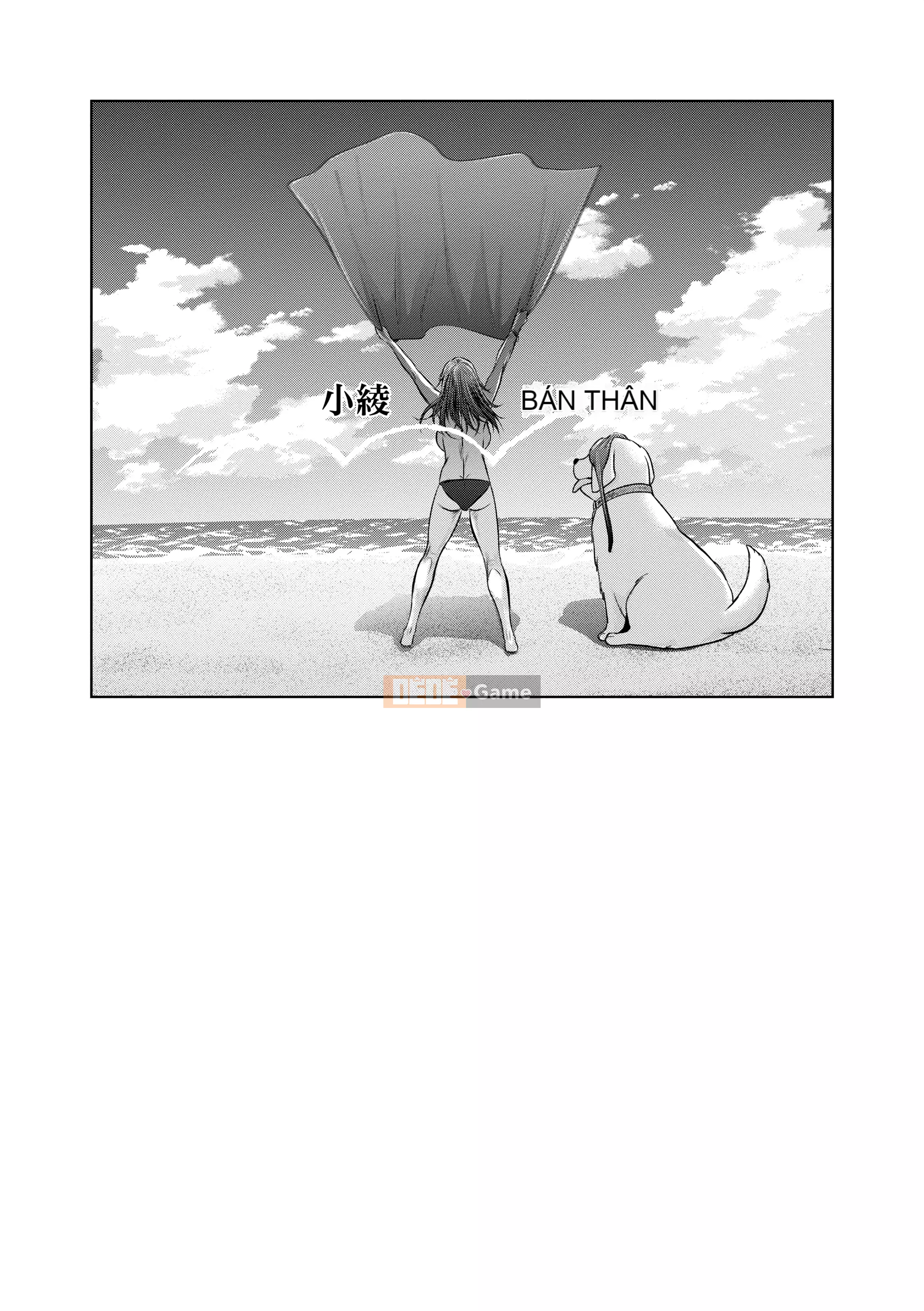 [DISTANCE] Joshi Raku! ~2 năm sau~ 4 [Tiếng Trung] [Kỹ thuật số]