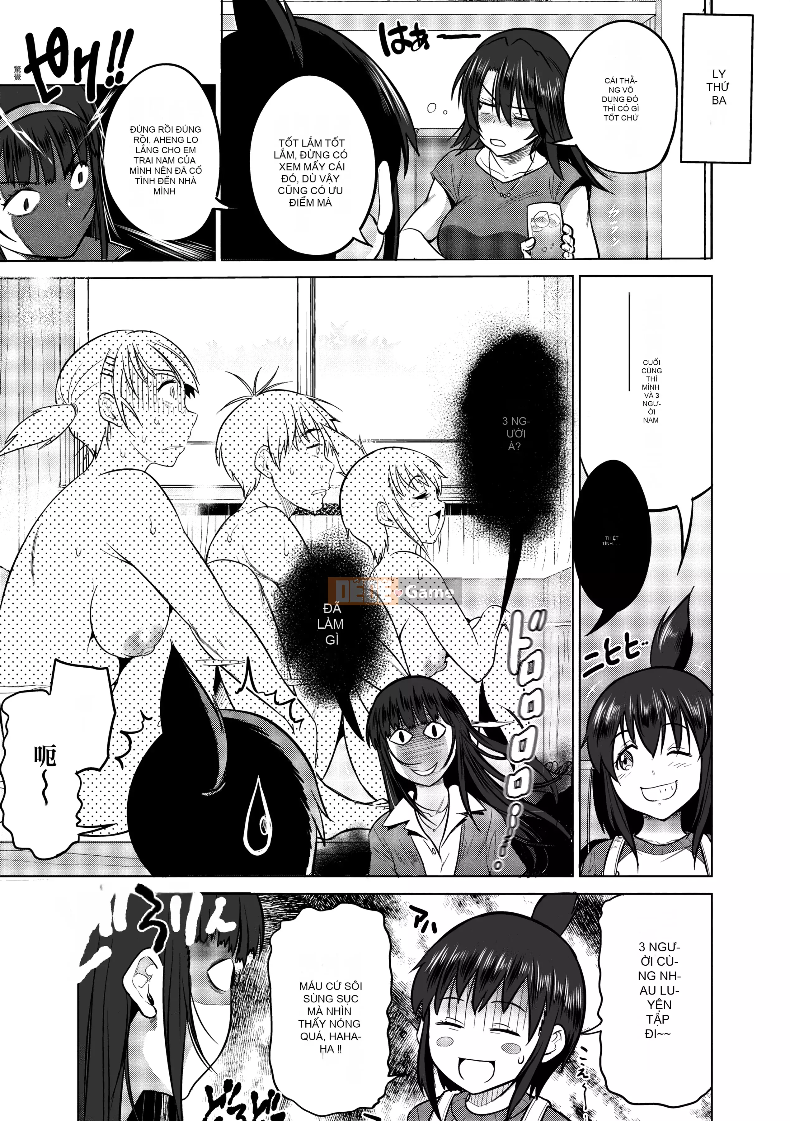 [DISTANCE] Joshi Raku! ~2 năm sau~ 4 [Tiếng Trung] [Kỹ thuật số]