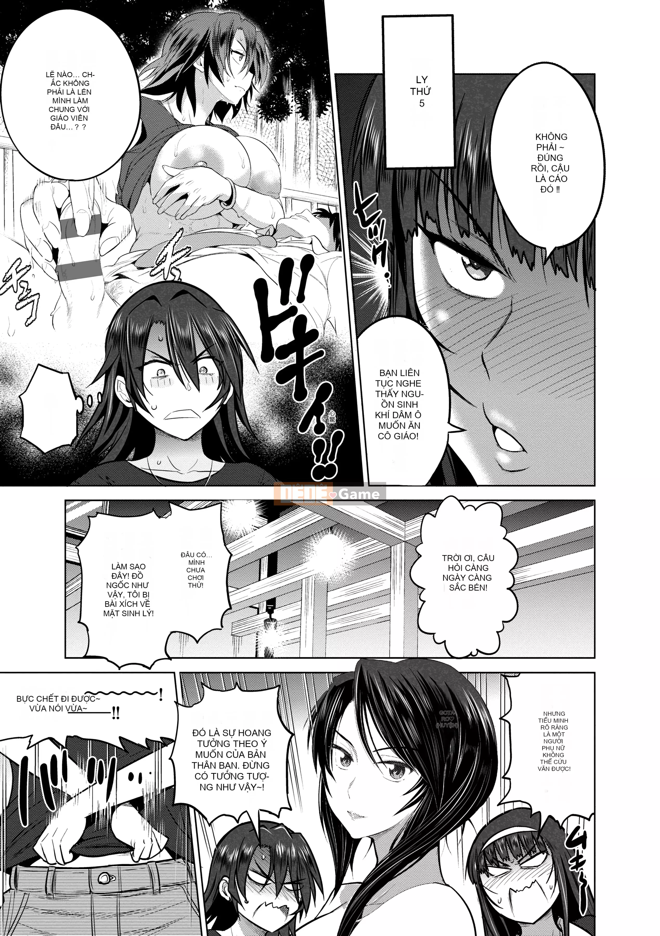 [DISTANCE] Joshi Raku! ~2 năm sau~ 4 [Tiếng Trung] [Kỹ thuật số]