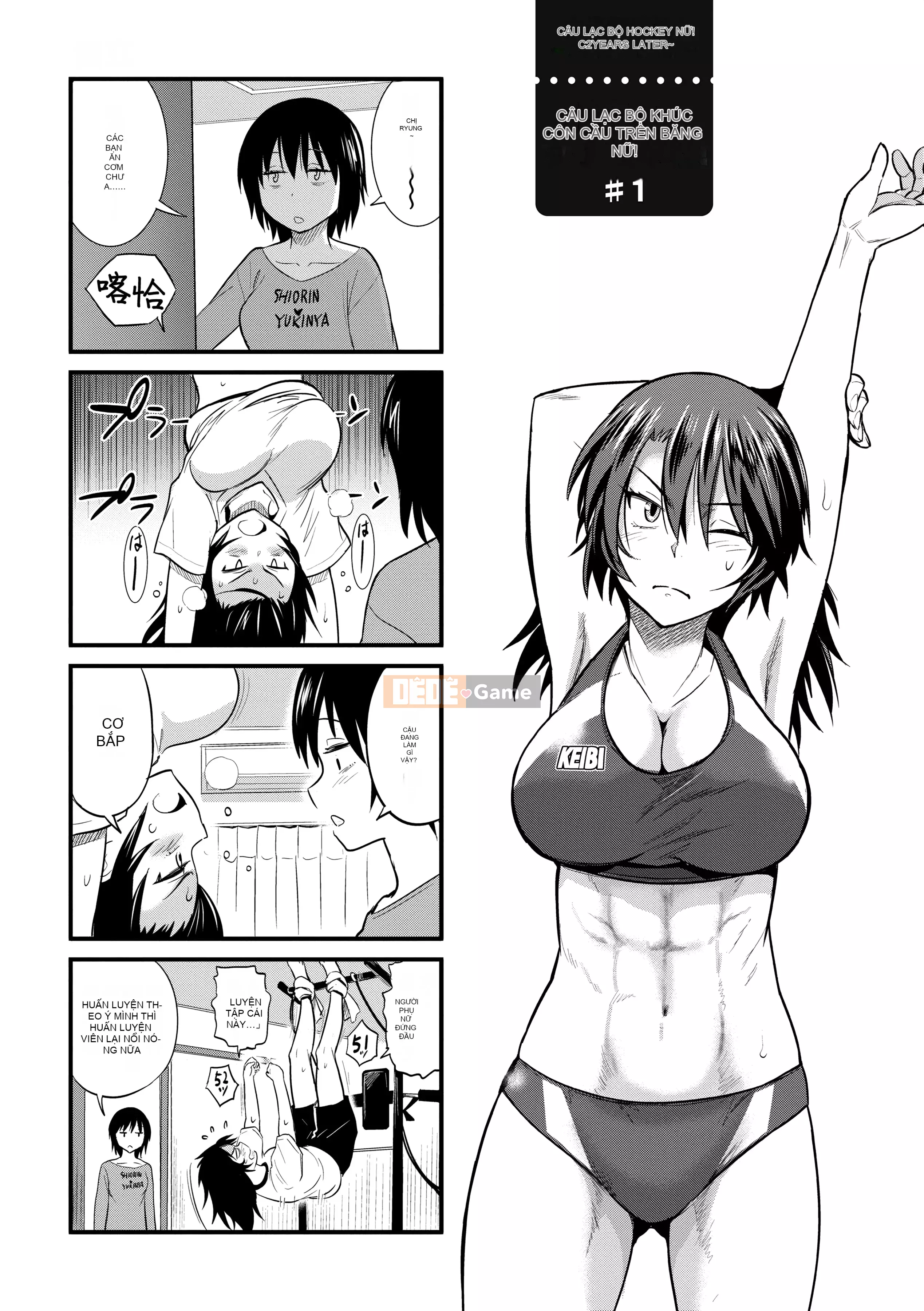 [DISTANCE] Joshi Raku! ~2 năm sau~ 4 [Tiếng Trung] [Kỹ thuật số]