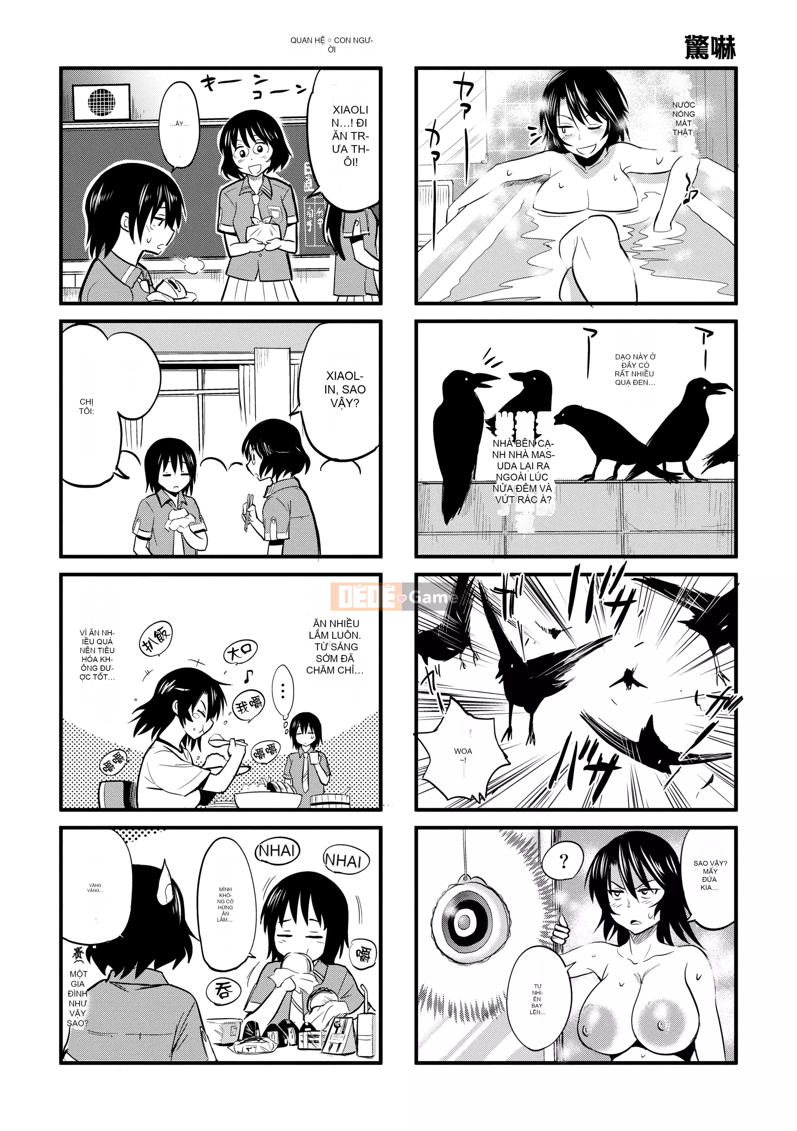 [DISTANCE] Joshi Raku! ~2 năm sau~ 4 [Tiếng Trung] [Kỹ thuật số]