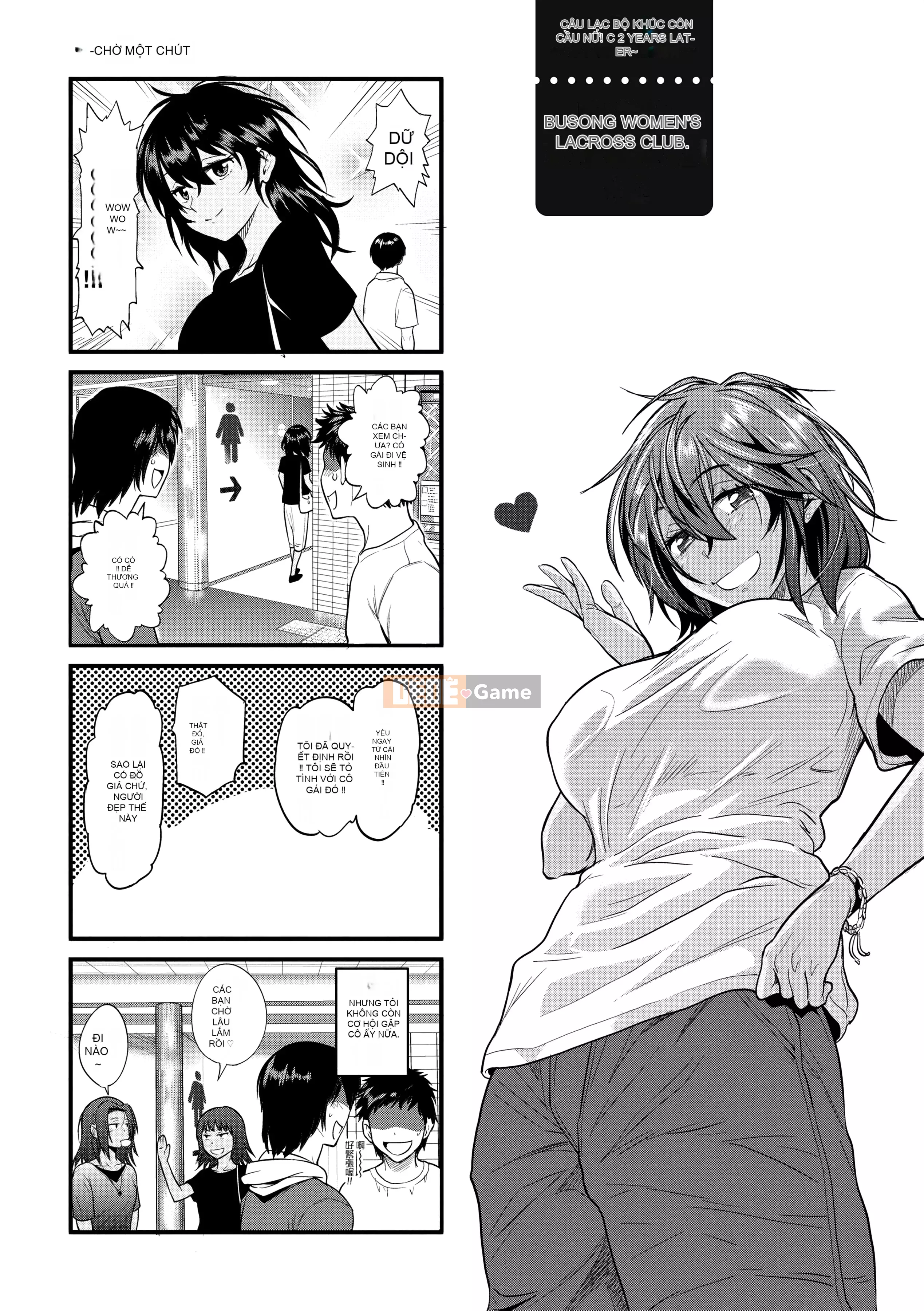 [DISTANCE] Joshi Raku! ~2 năm sau~ 4 [Tiếng Trung] [Kỹ thuật số]