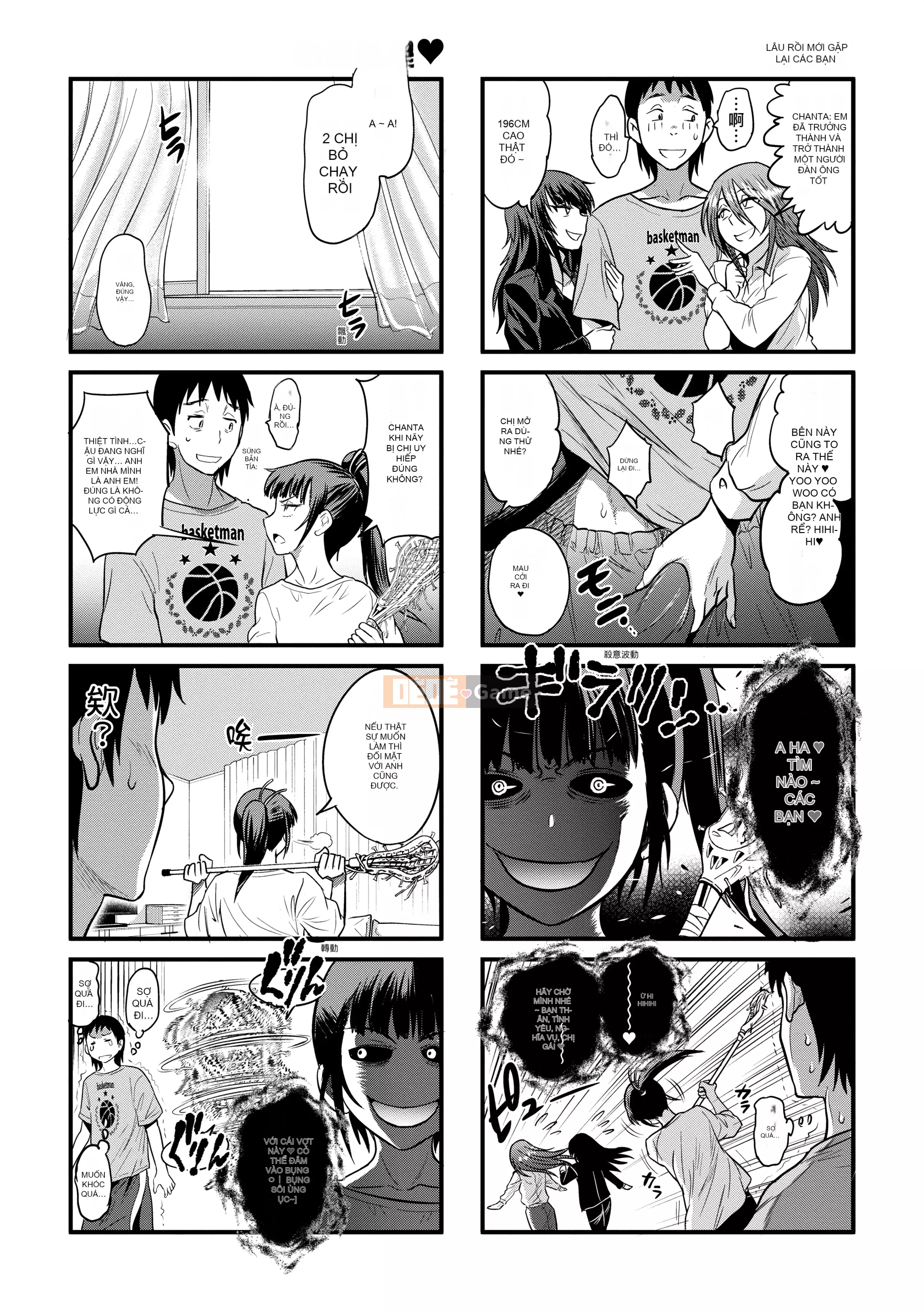 [DISTANCE] Joshi Raku! ~2 năm sau~ 4 [Tiếng Trung] [Kỹ thuật số]