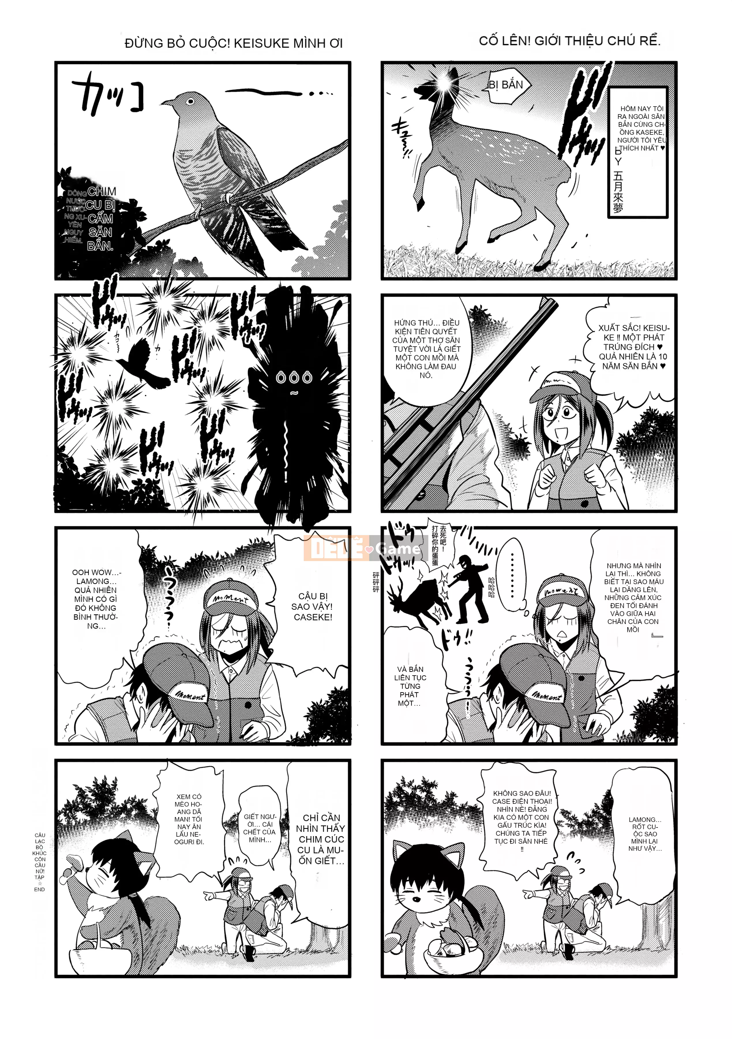 [DISTANCE] Joshi Raku! ~2 năm sau~ 4 [Tiếng Trung] [Kỹ thuật số]