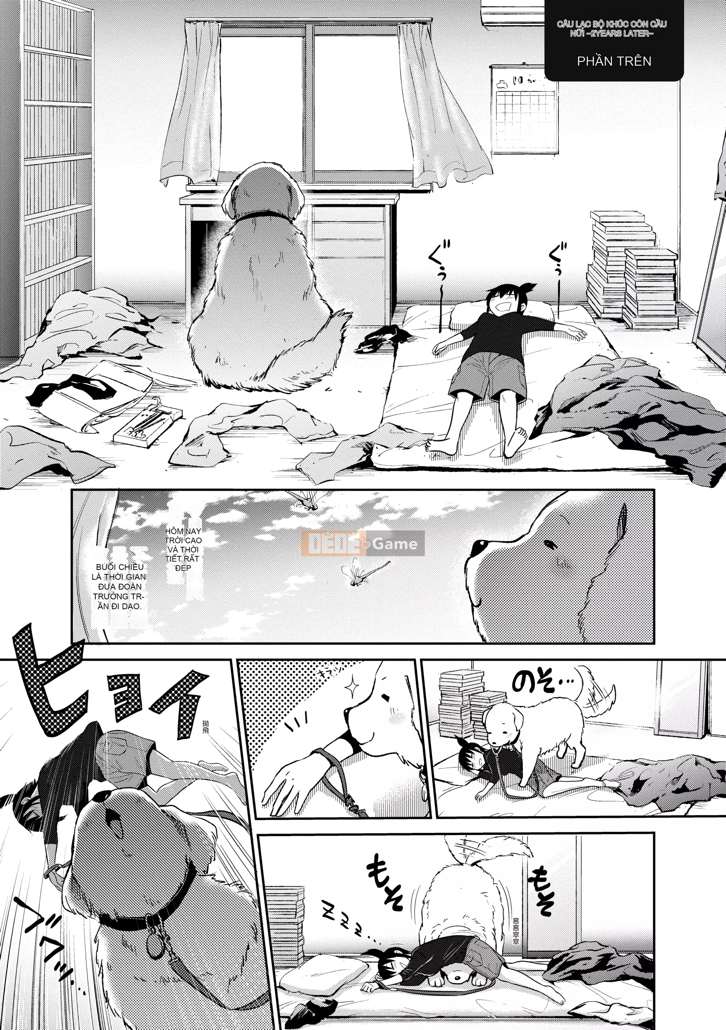 [DISTANCE] Joshi Raku! ~2 năm sau~ 4 [Tiếng Trung] [Kỹ thuật số]