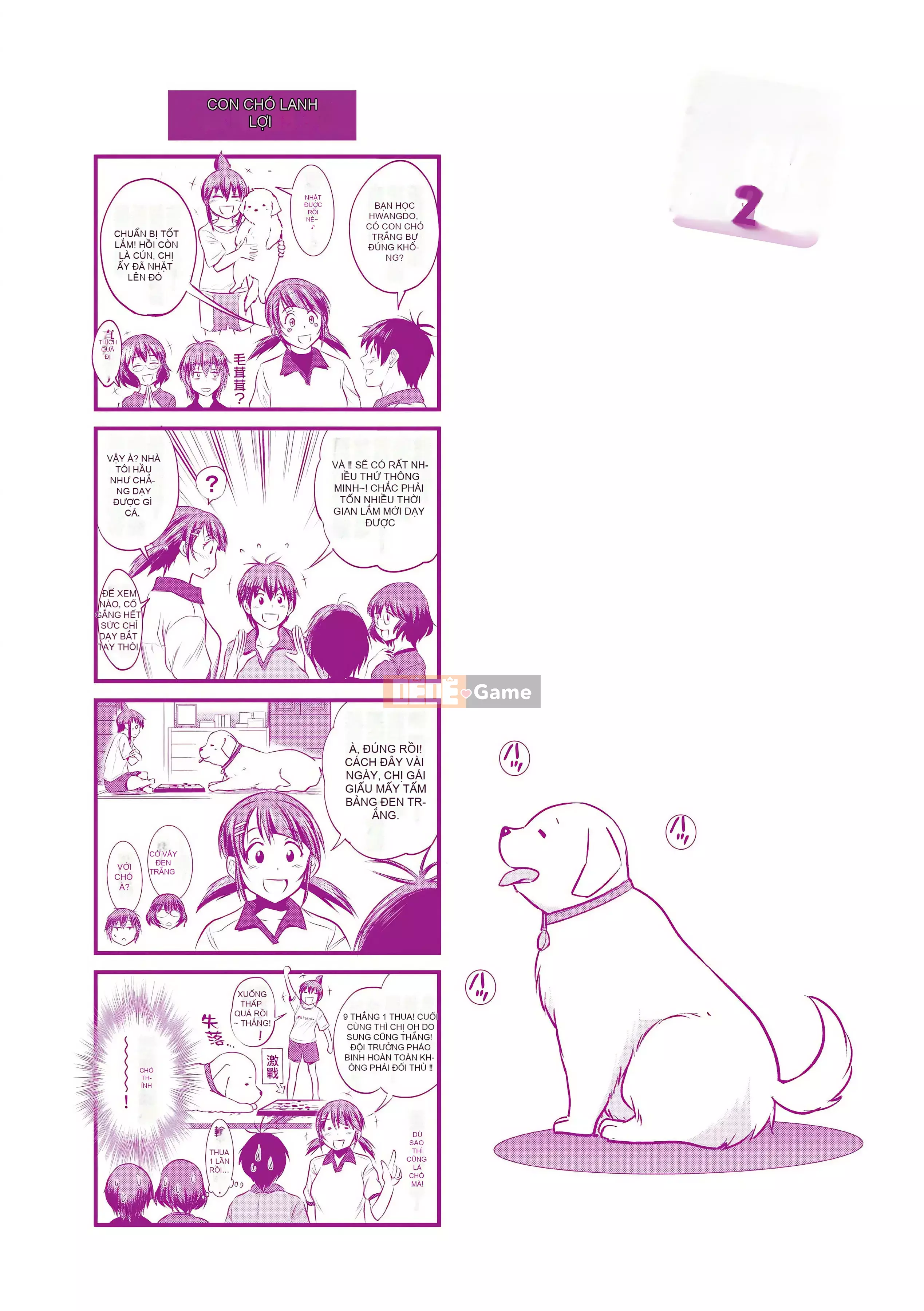 [DISTANCE] Joshi Raku! ~2 năm sau~ 4 [Tiếng Trung] [Kỹ thuật số]