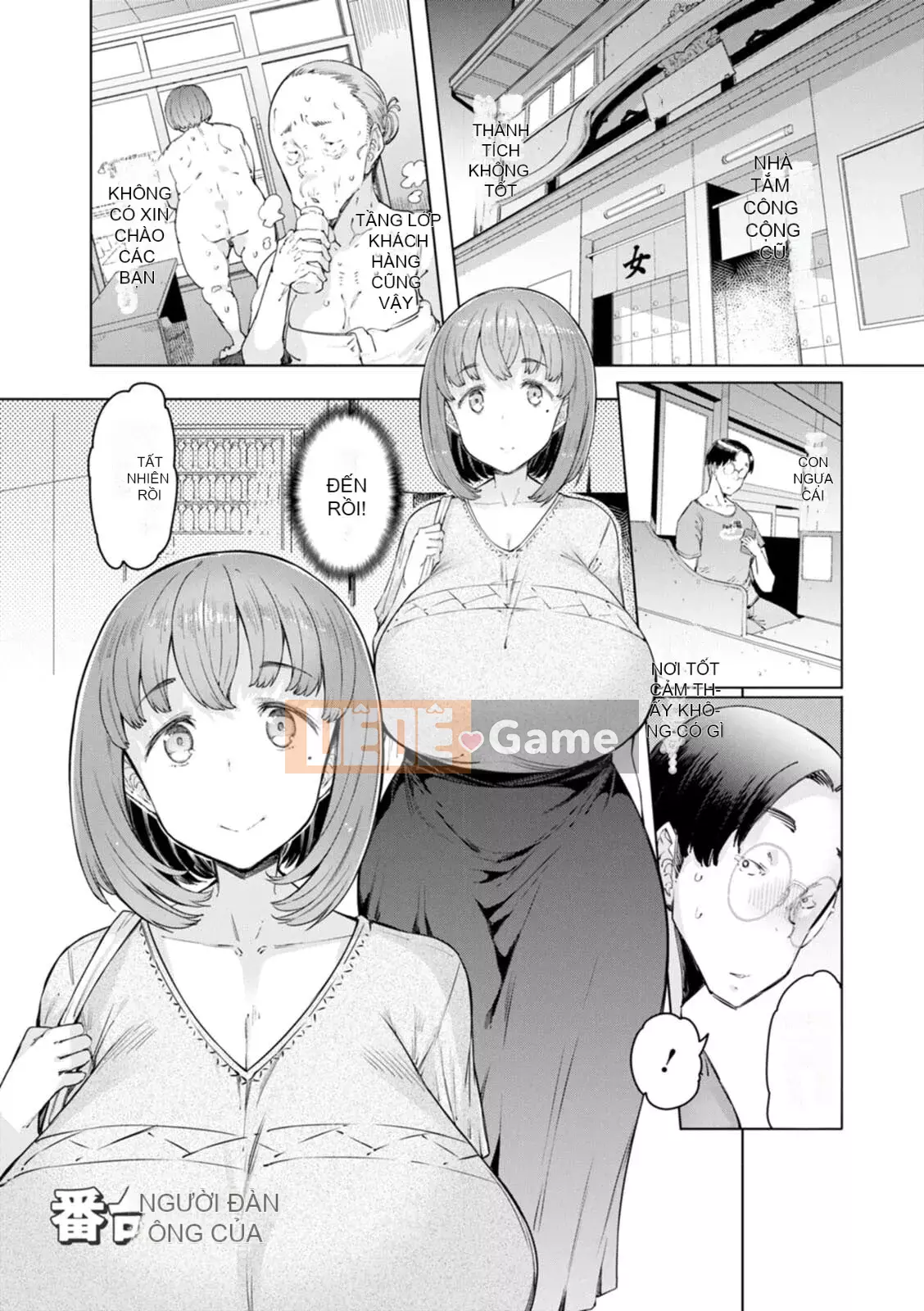 [EBA] Đàn ông và phụ nữ đã kết hôn Ecchi [Kỹ thuật số]