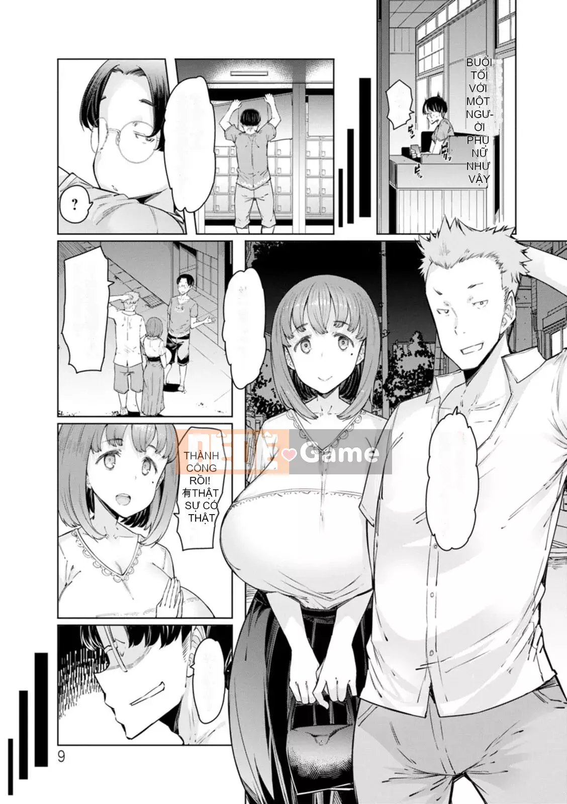 [EBA] Đàn ông và phụ nữ đã kết hôn Ecchi [Kỹ thuật số]