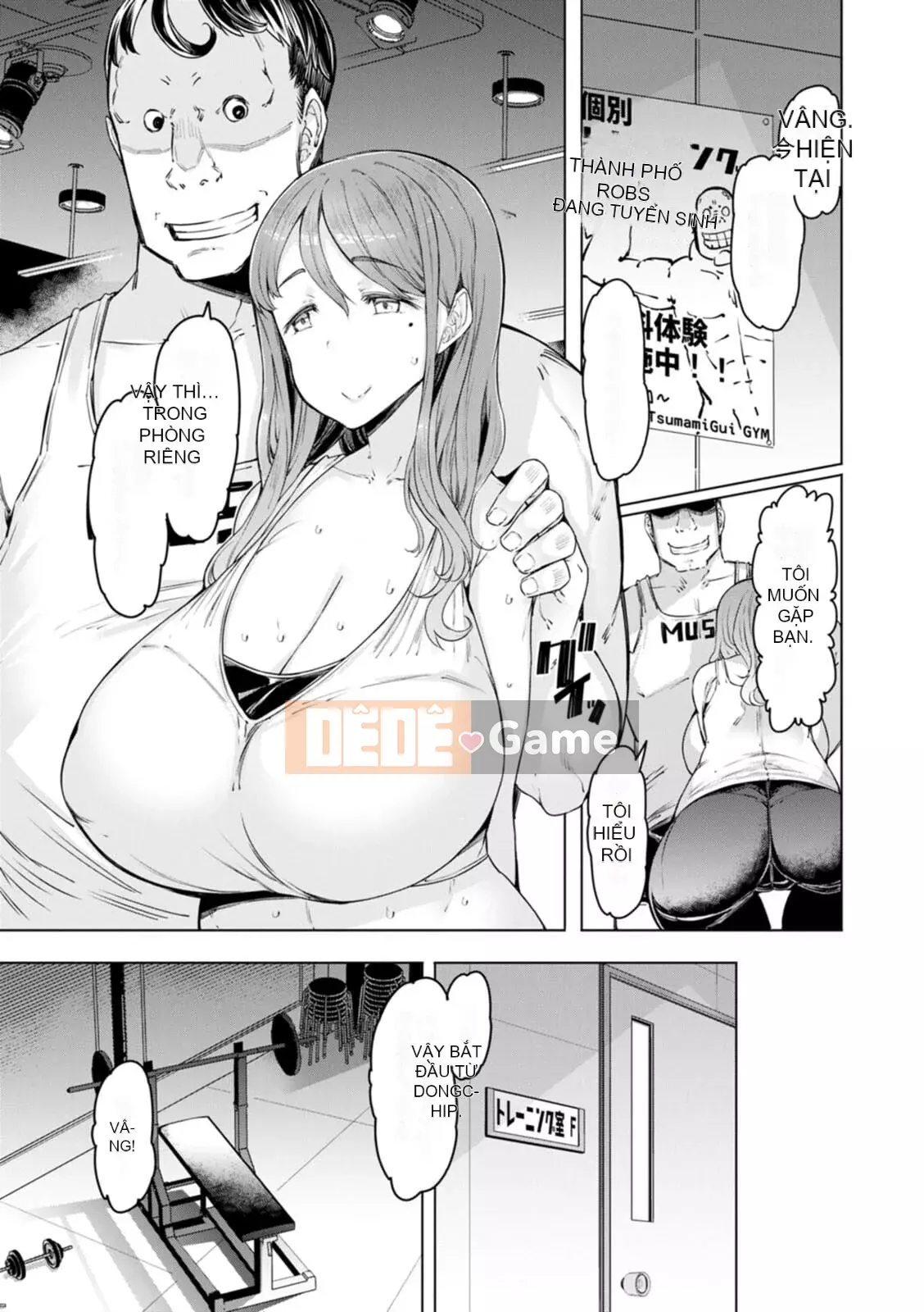 [EBA] Đàn ông và phụ nữ đã kết hôn Ecchi [Kỹ thuật số]