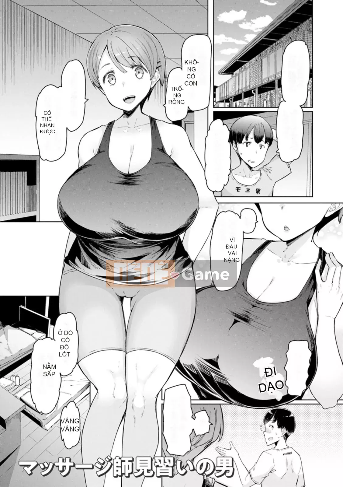 [EBA] Đàn ông và phụ nữ đã kết hôn Ecchi [Kỹ thuật số]