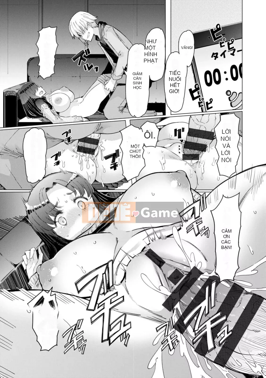 [EBA] Đàn ông và phụ nữ đã kết hôn Ecchi [Kỹ thuật số]