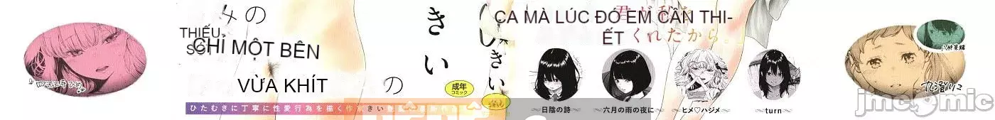 [Kii] Cẩm Thạch Chưa Hoàn Thành