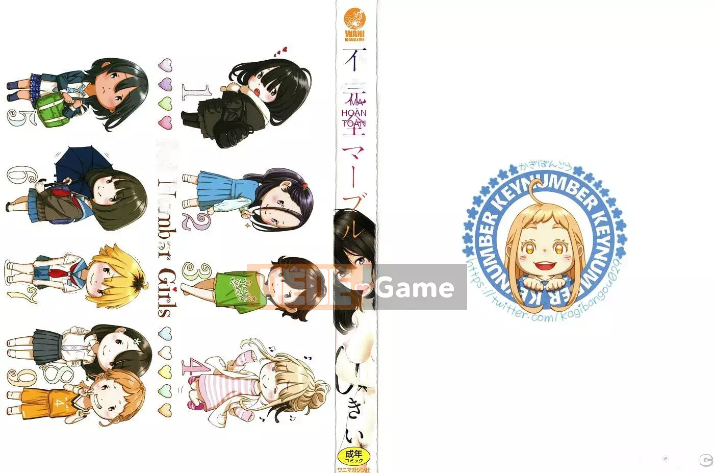 [Kii] Cẩm Thạch Chưa Hoàn Thành