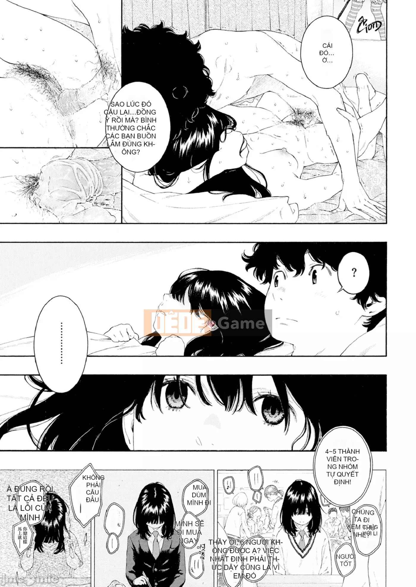 [Kii] Cẩm Thạch Chưa Hoàn Thành