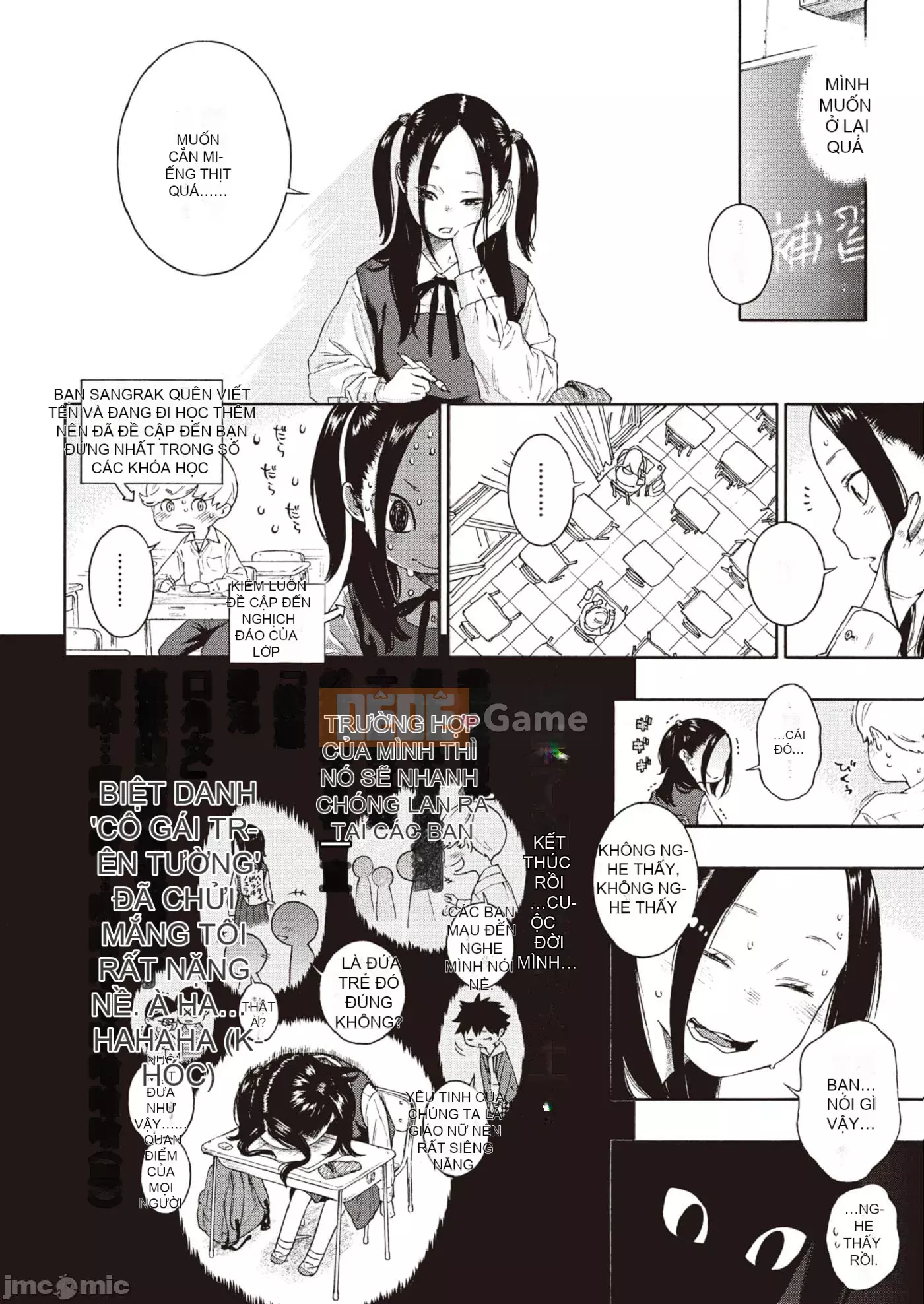 [Kii] Cẩm Thạch Chưa Hoàn Thành