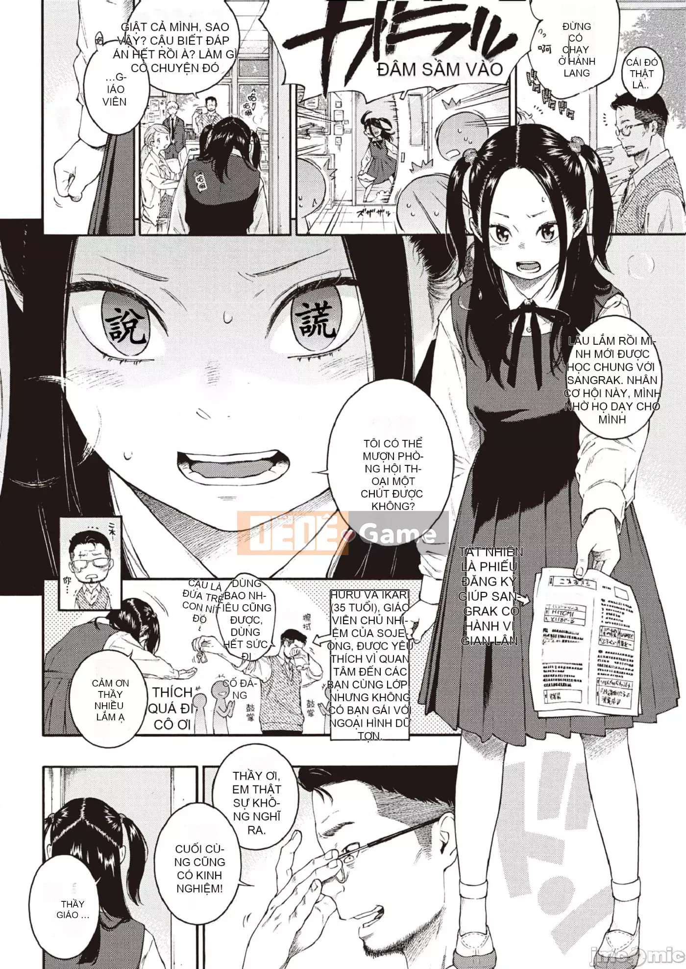 [Kii] Cẩm Thạch Chưa Hoàn Thành