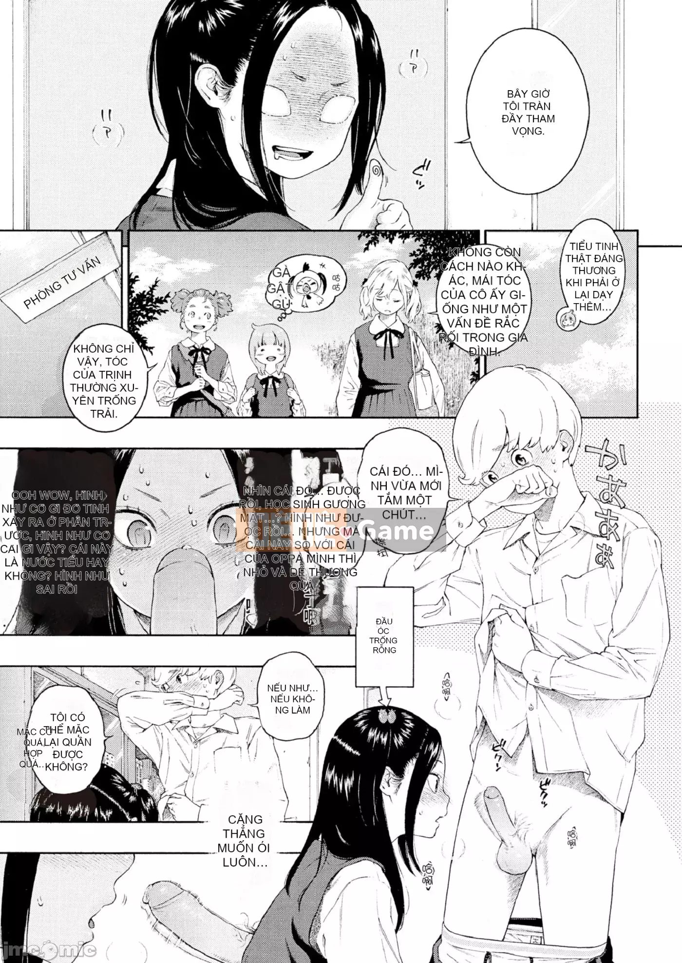 [Kii] Cẩm Thạch Chưa Hoàn Thành