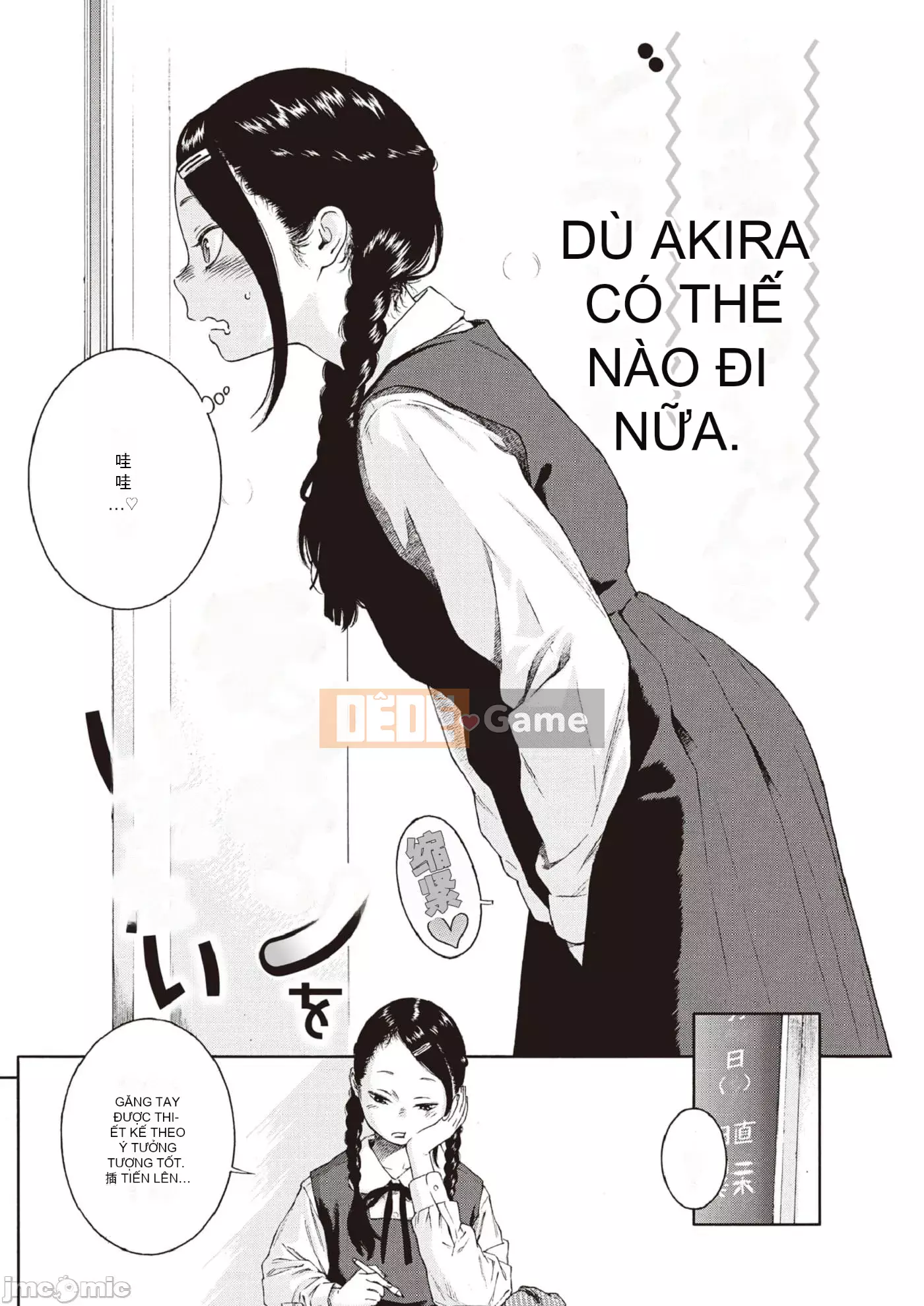 [Kii] Cẩm Thạch Chưa Hoàn Thành