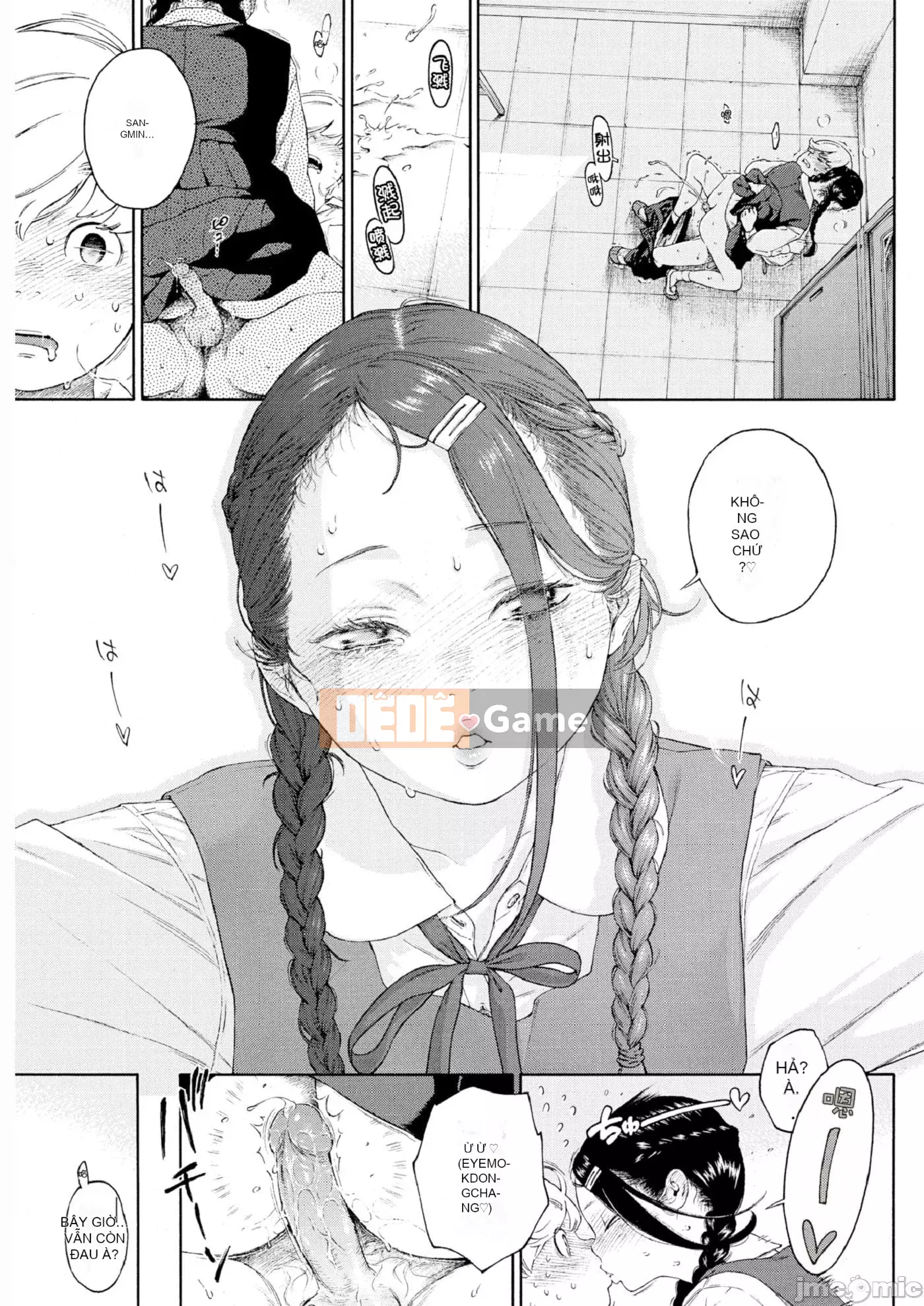 [Kii] Cẩm Thạch Chưa Hoàn Thành