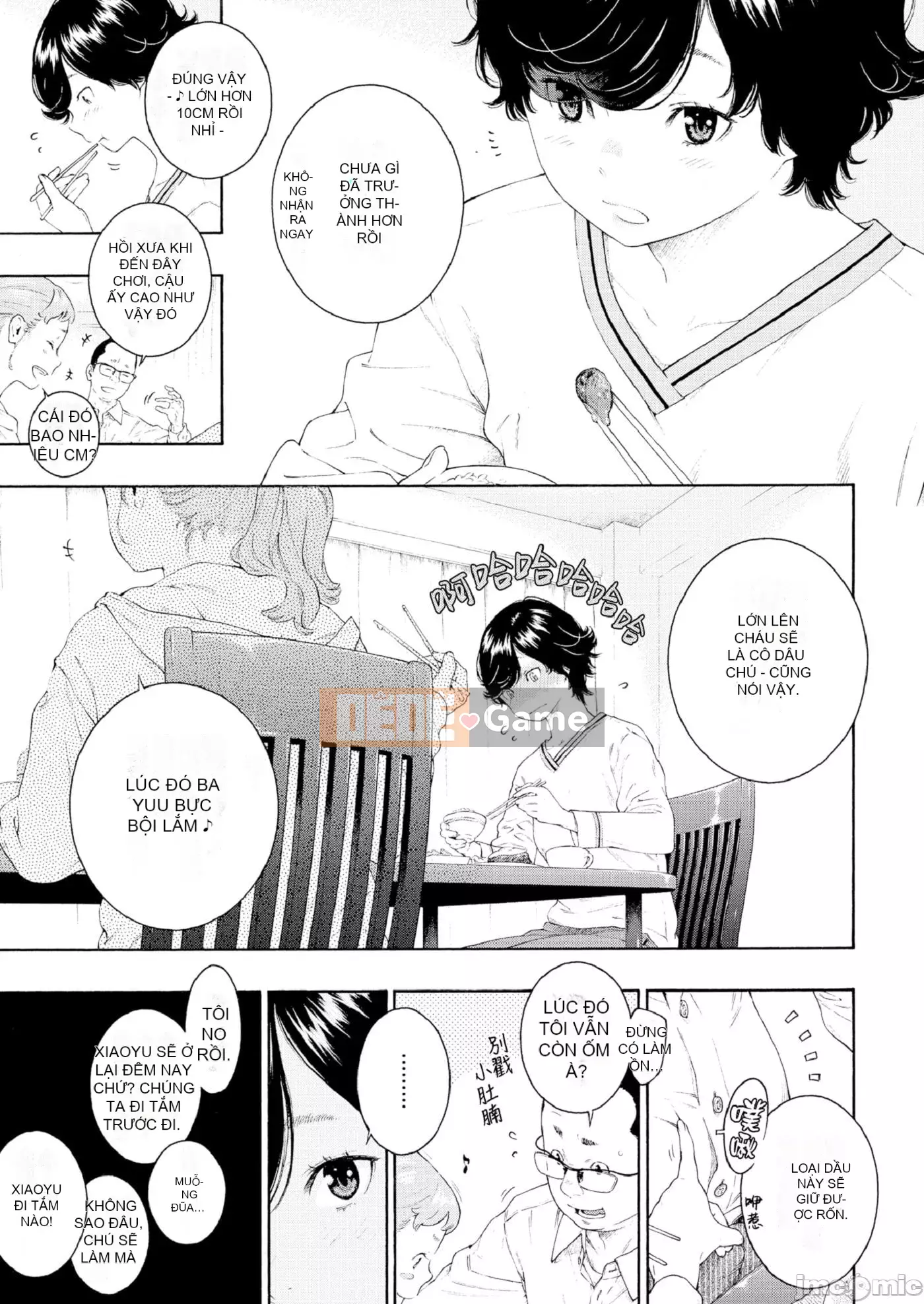 [Kii] Cẩm Thạch Chưa Hoàn Thành