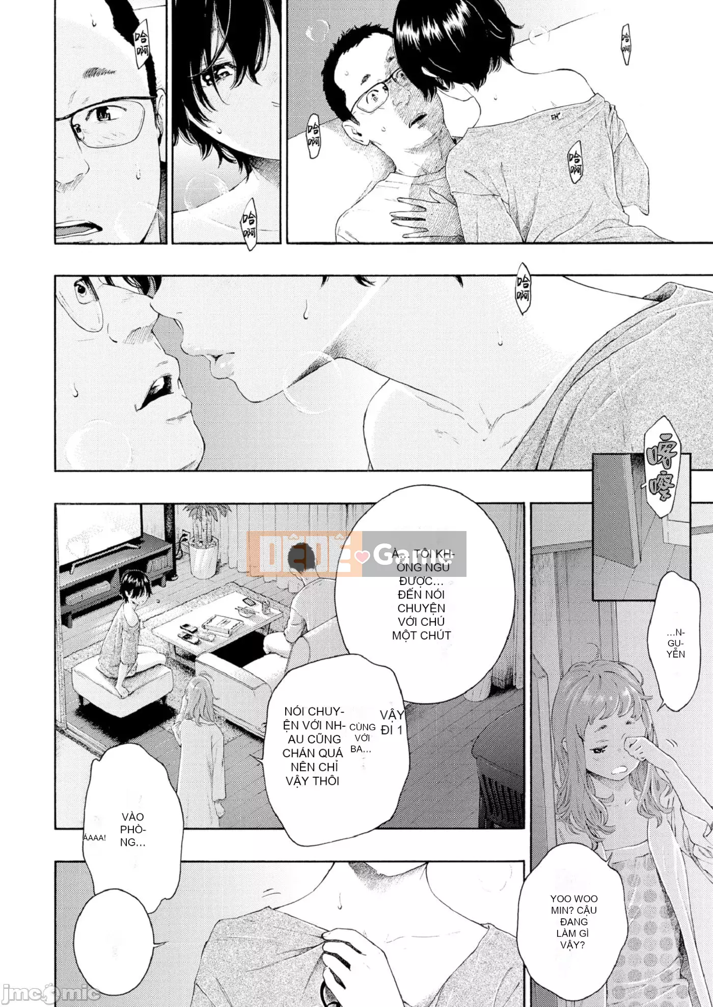 [Kii] Cẩm Thạch Chưa Hoàn Thành