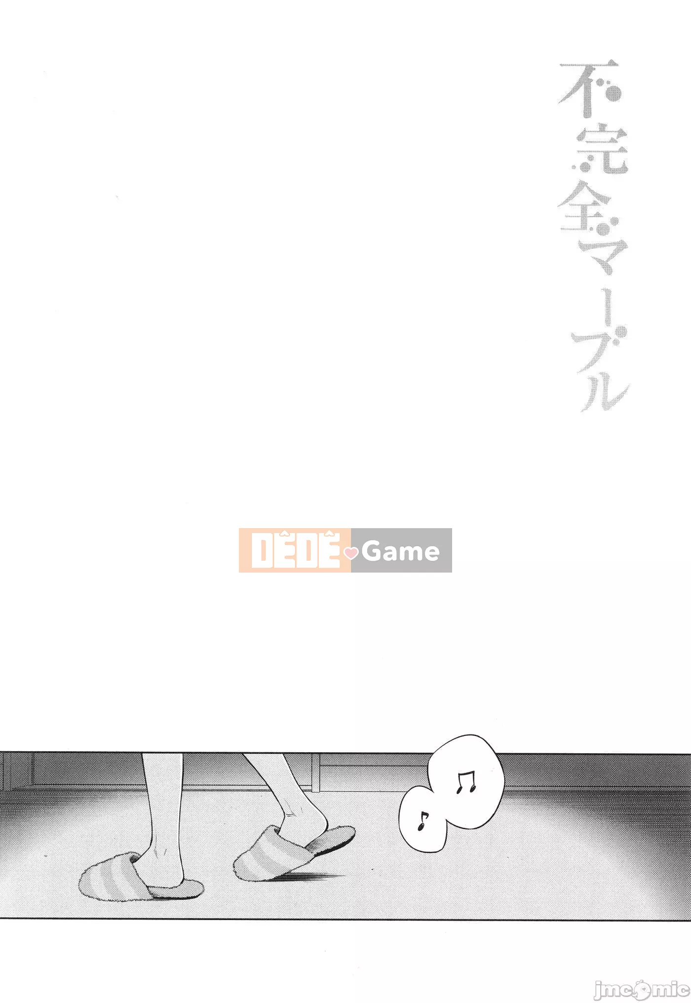 [Kii] Cẩm Thạch Chưa Hoàn Thành