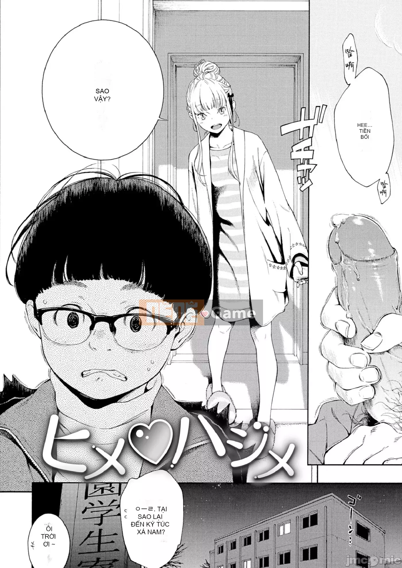 [Kii] Cẩm Thạch Chưa Hoàn Thành