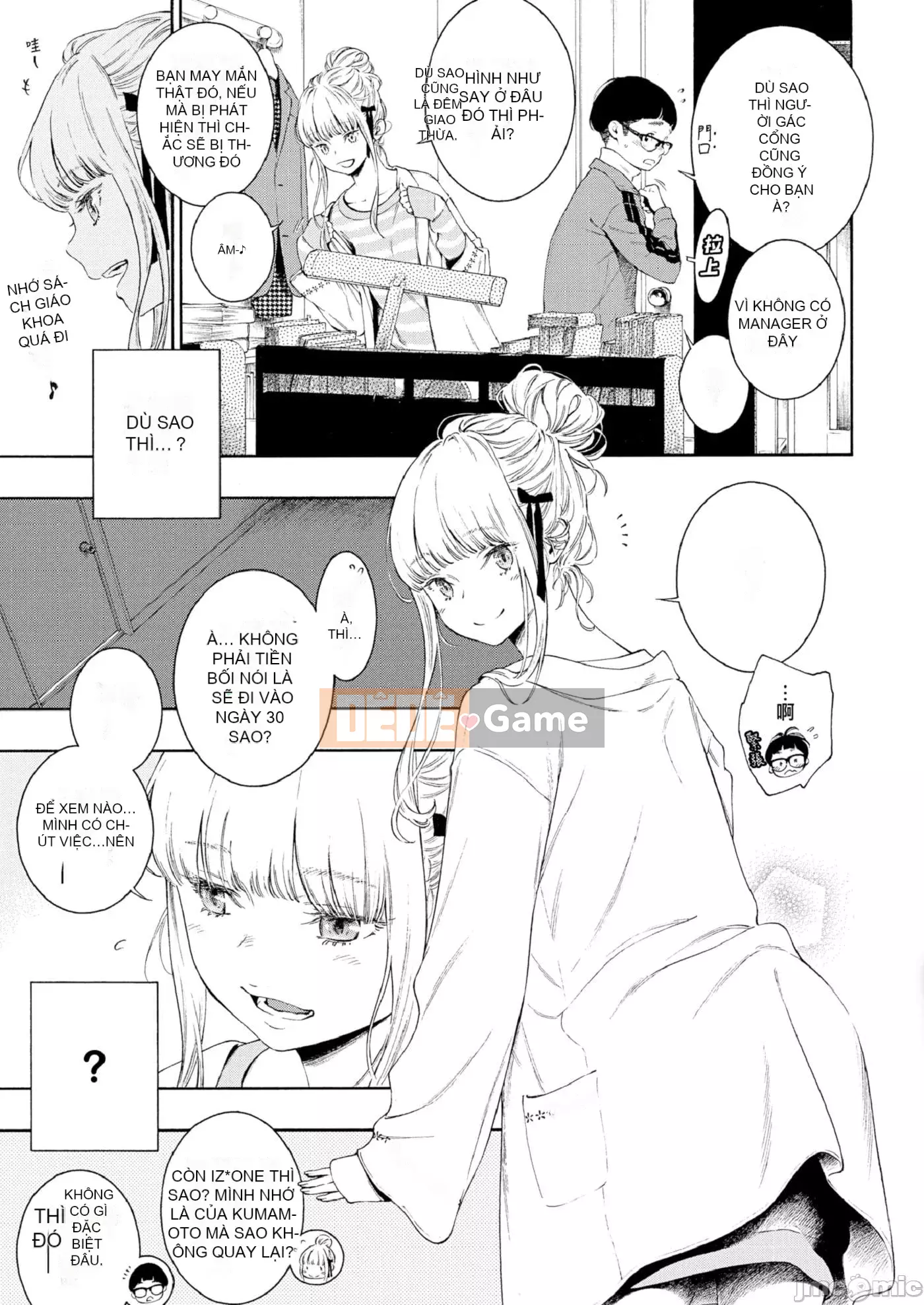 [Kii] Cẩm Thạch Chưa Hoàn Thành