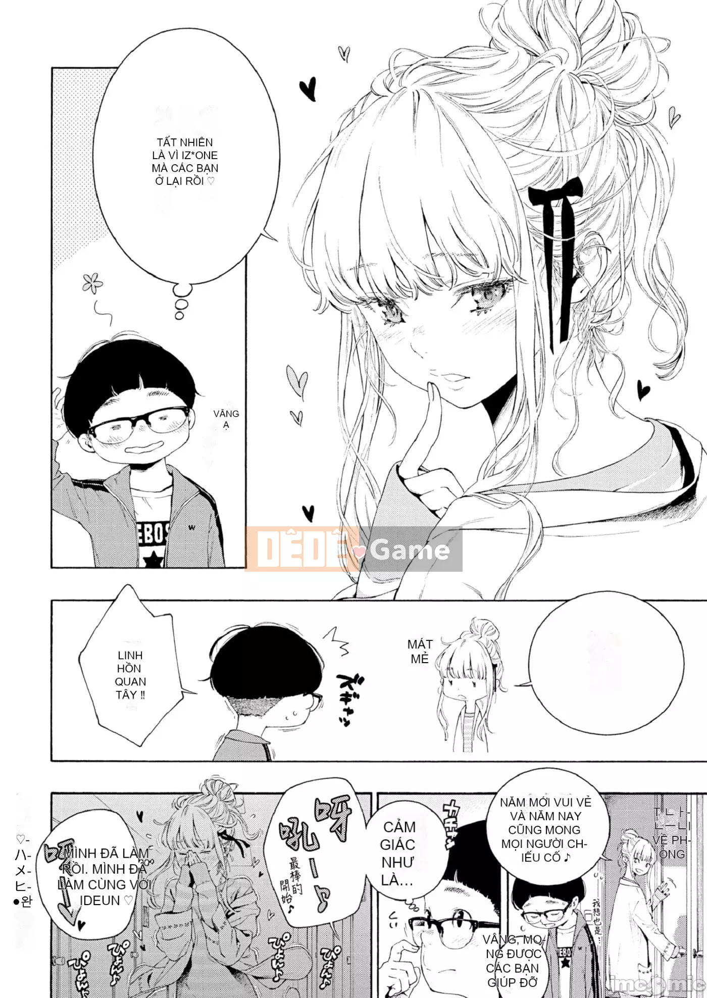 [Kii] Cẩm Thạch Chưa Hoàn Thành