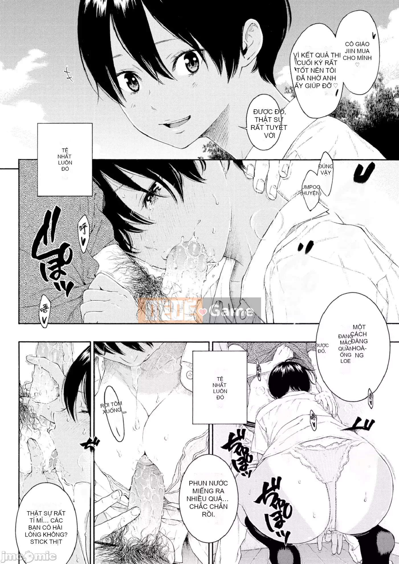 [Kii] Cẩm Thạch Chưa Hoàn Thành