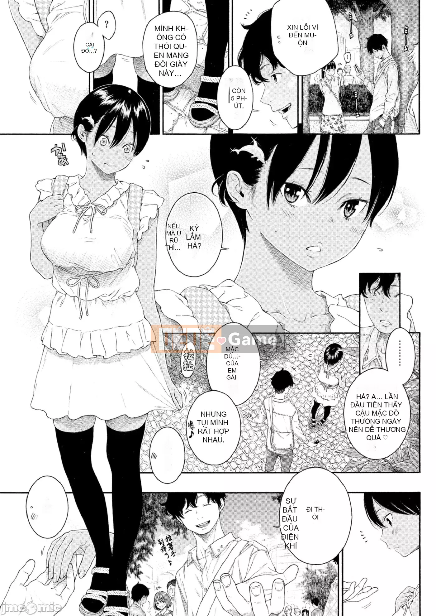 [Kii] Cẩm Thạch Chưa Hoàn Thành