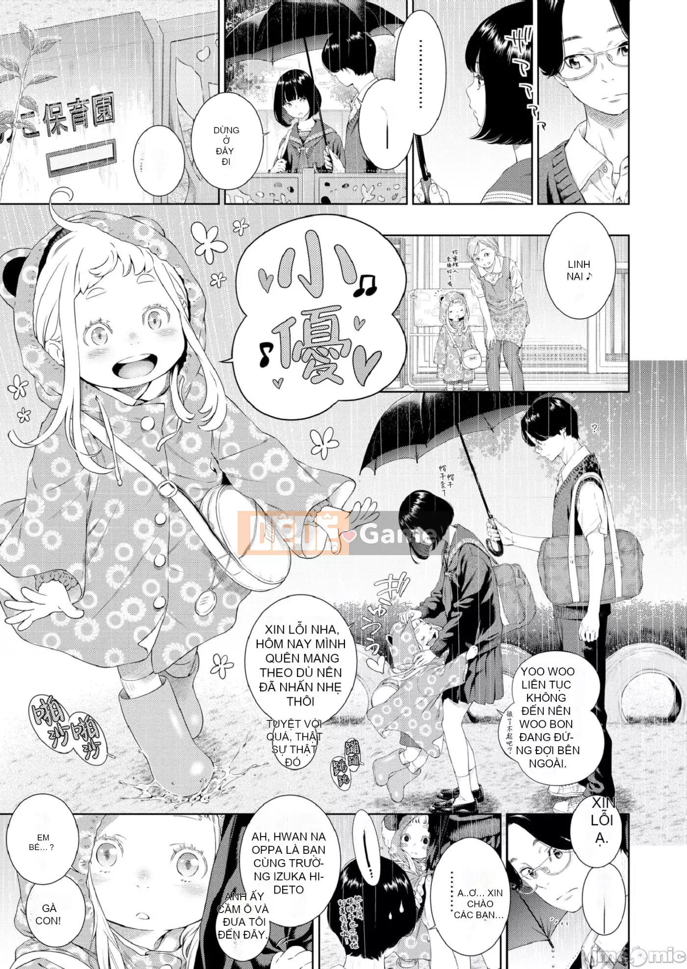 [Kii] Cẩm Thạch Chưa Hoàn Thành