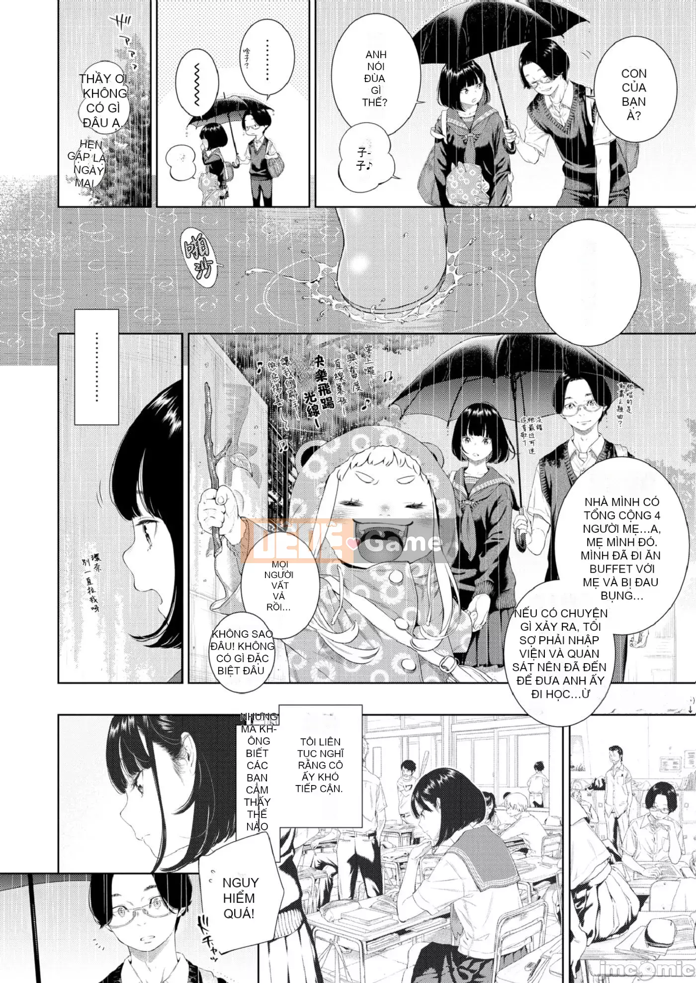 [Kii] Cẩm Thạch Chưa Hoàn Thành