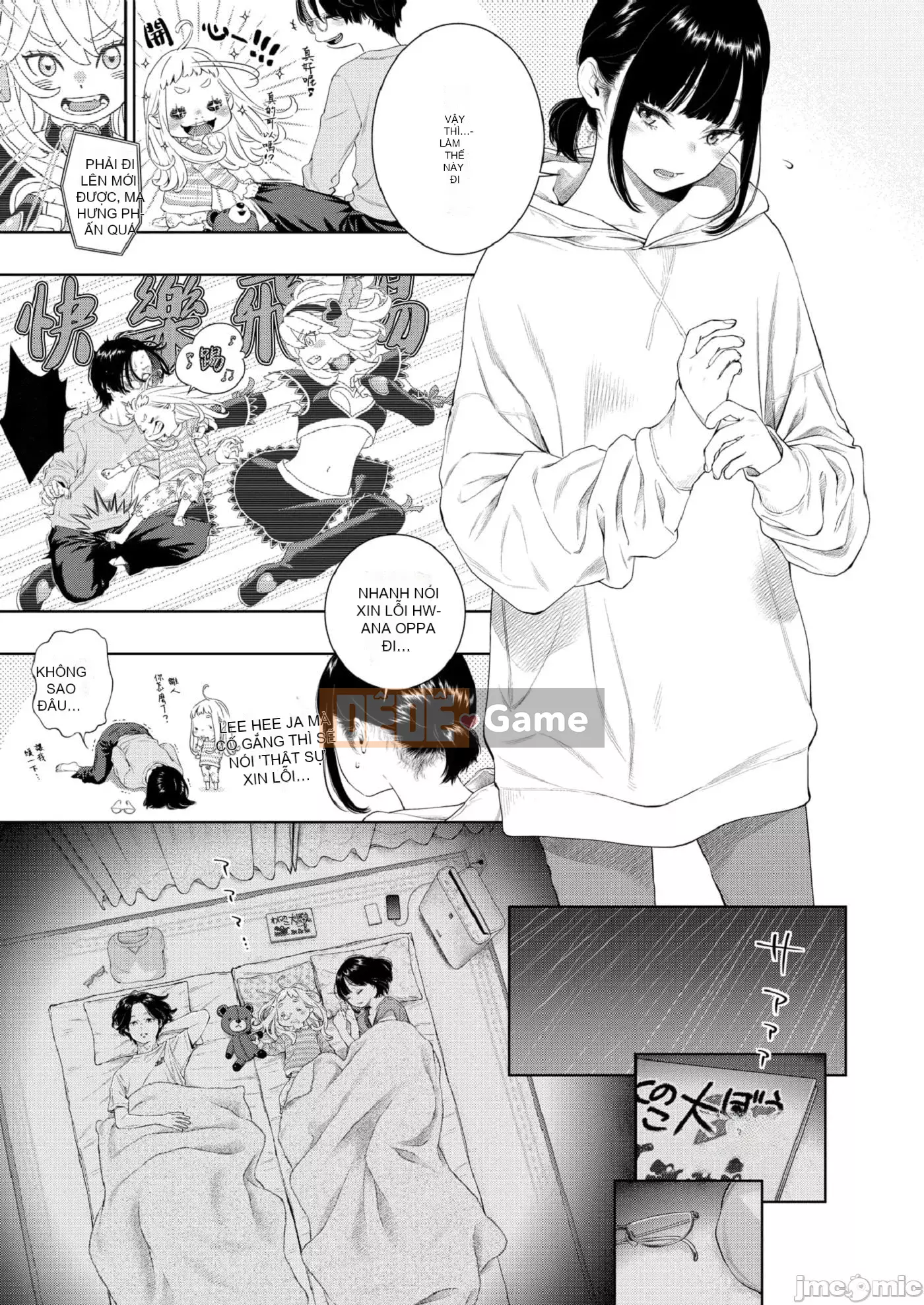 [Kii] Cẩm Thạch Chưa Hoàn Thành