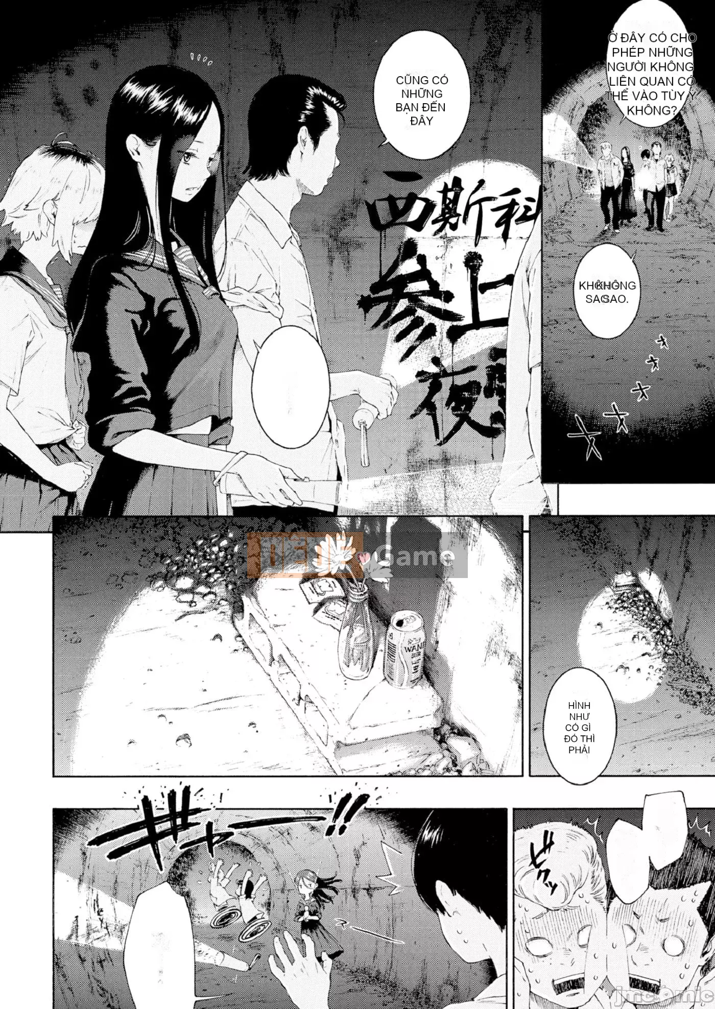 [Kii] Cẩm Thạch Chưa Hoàn Thành