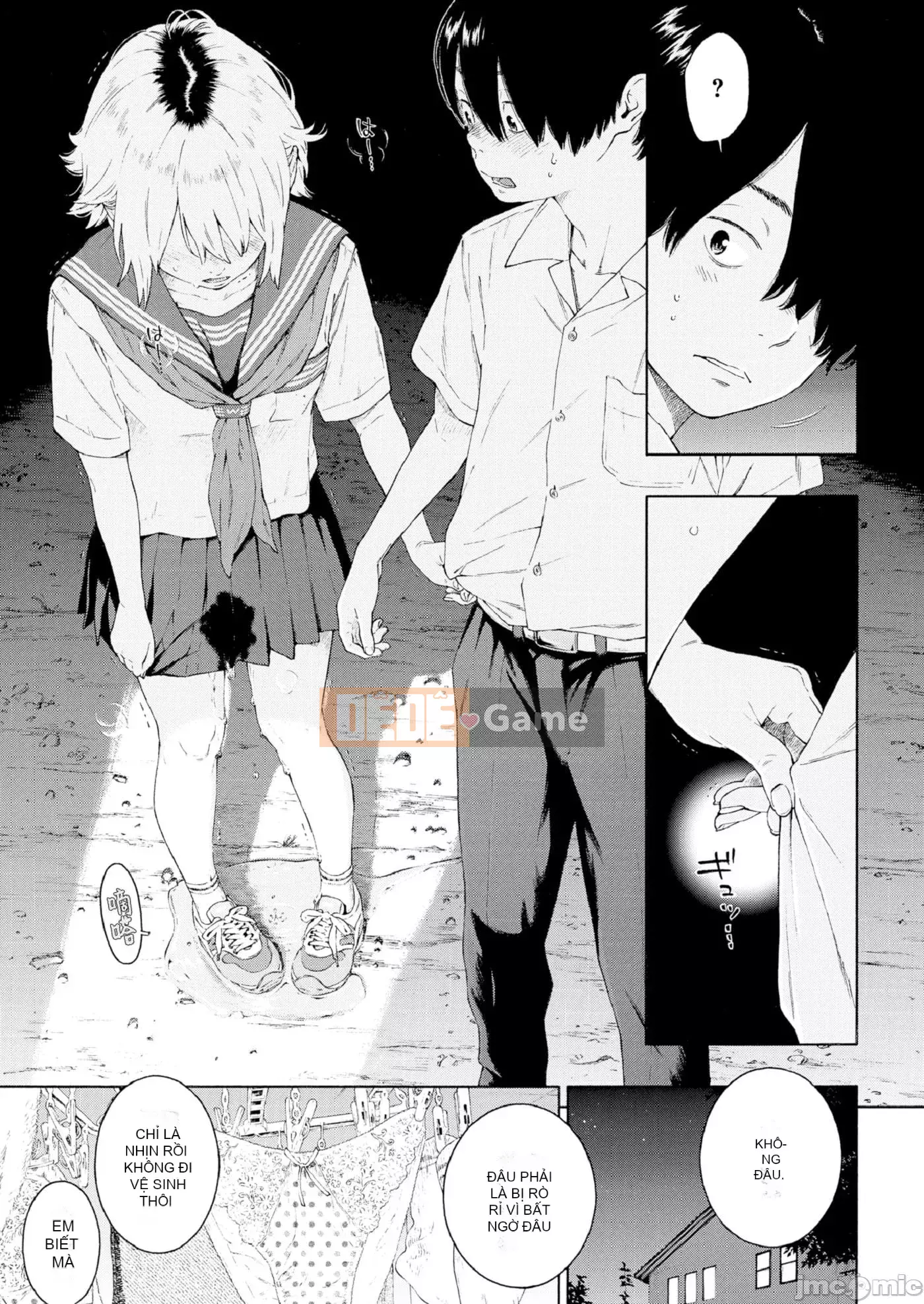 [Kii] Cẩm Thạch Chưa Hoàn Thành