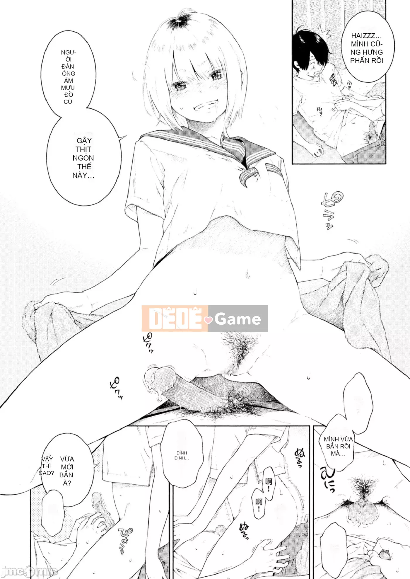 [Kii] Cẩm Thạch Chưa Hoàn Thành