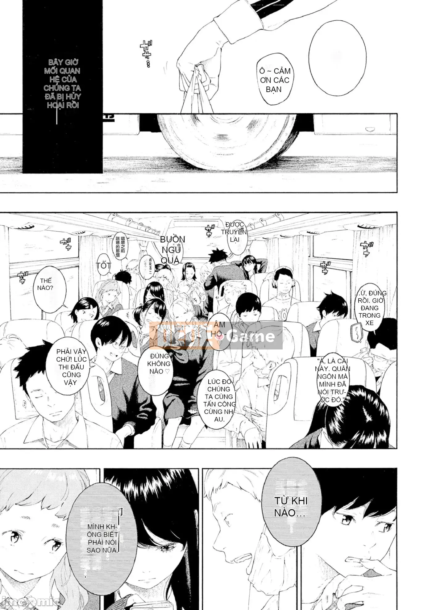 [Kii] Cẩm Thạch Chưa Hoàn Thành