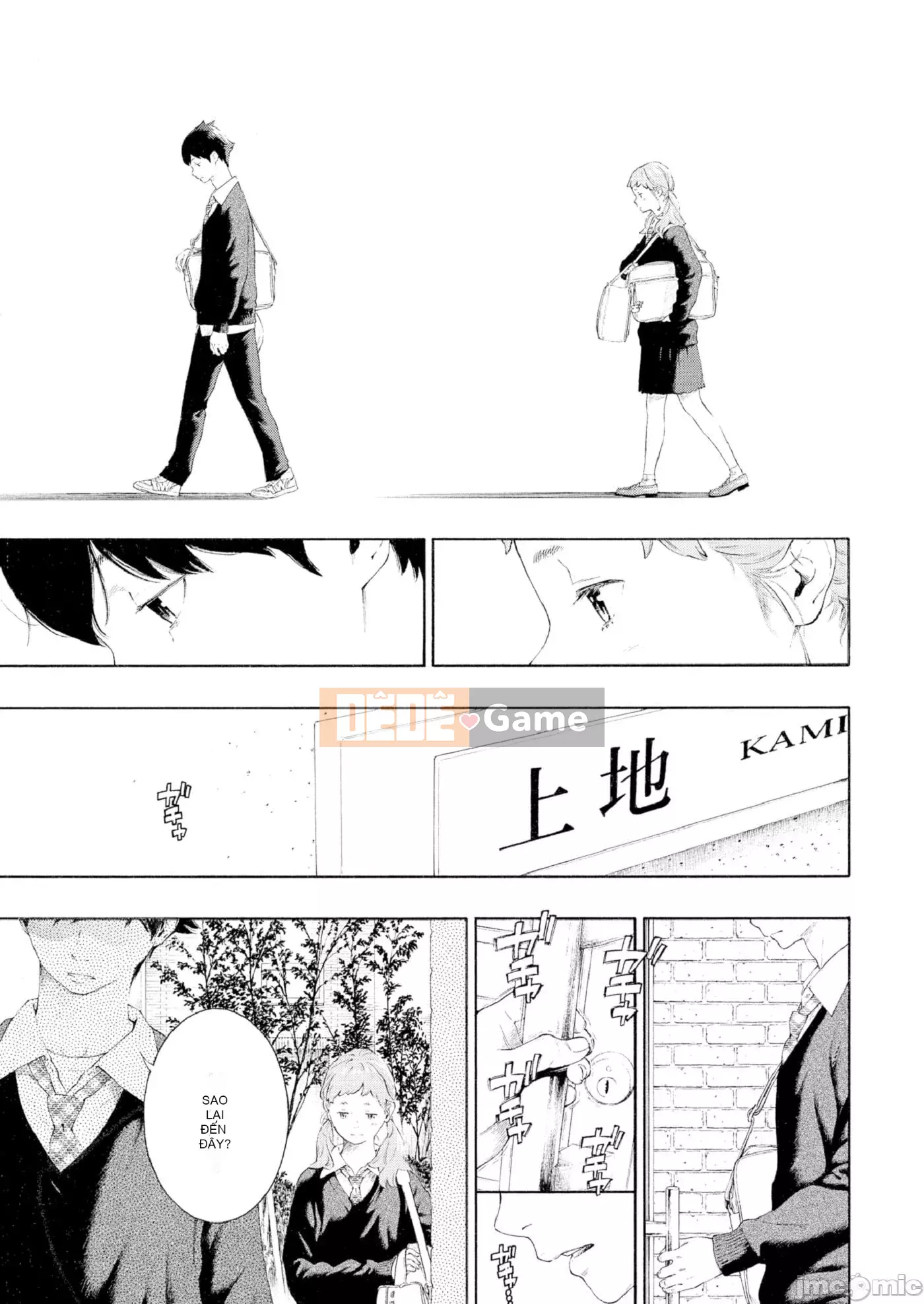 [Kii] Cẩm Thạch Chưa Hoàn Thành