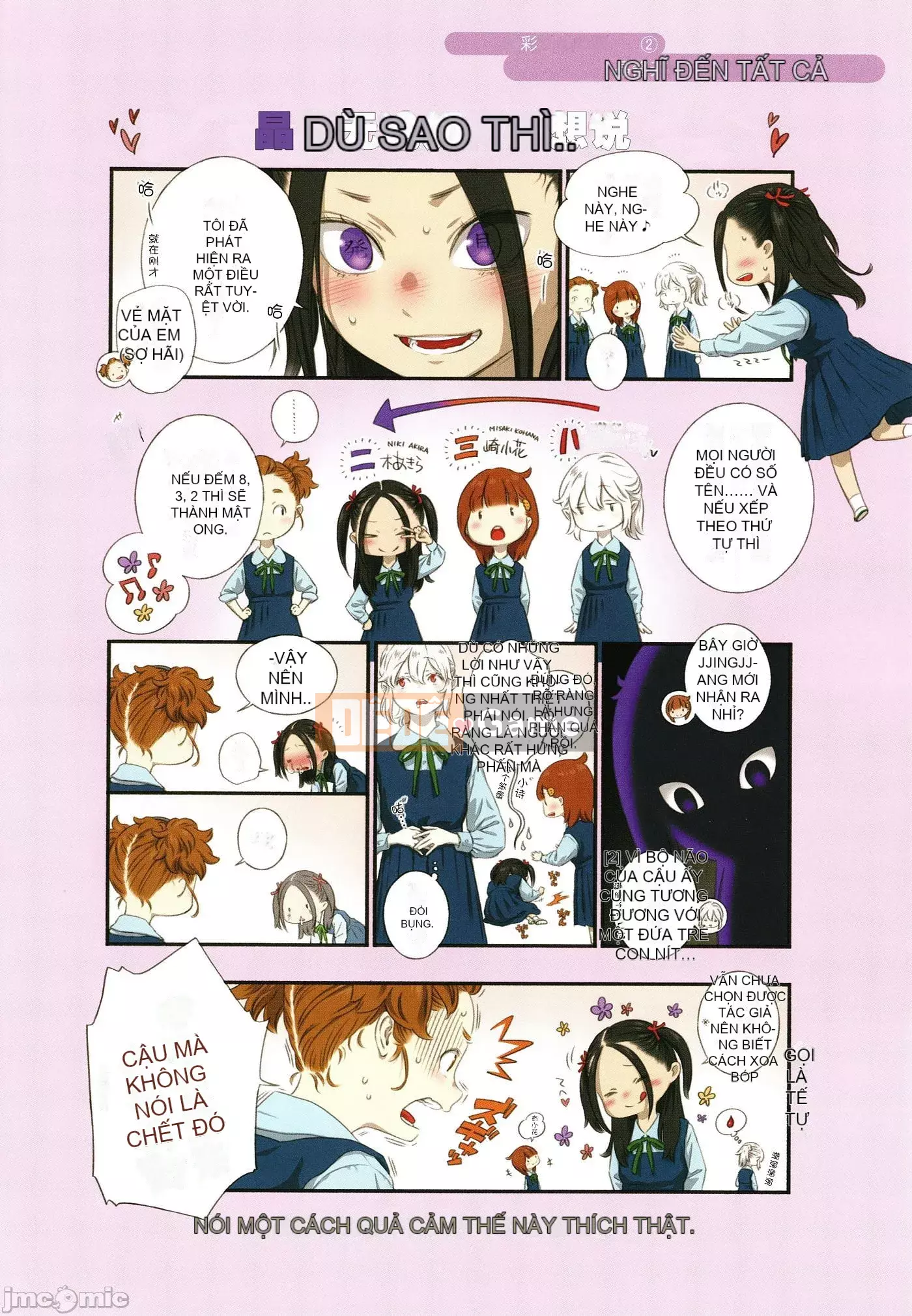 [Kii] Cẩm Thạch Chưa Hoàn Thành