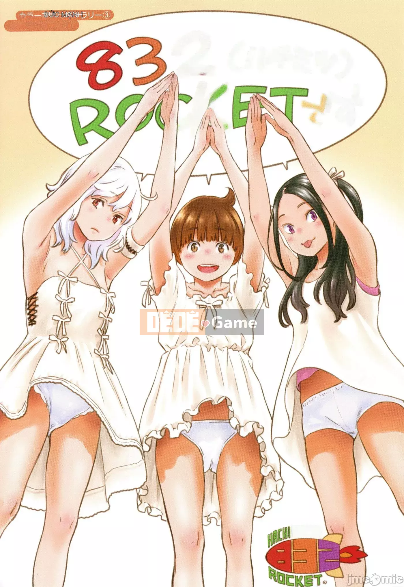 [Kii] Cẩm Thạch Chưa Hoàn Thành