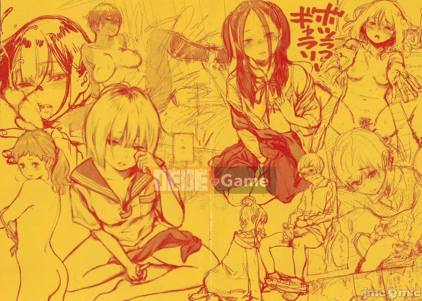 [Kii] Cẩm Thạch Chưa Hoàn Thành