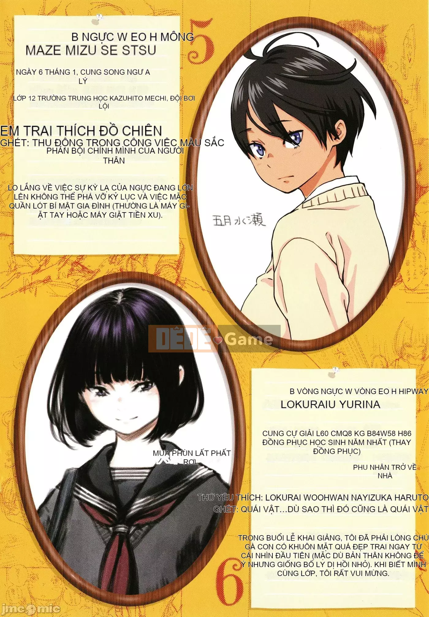 [Kii] Cẩm Thạch Chưa Hoàn Thành