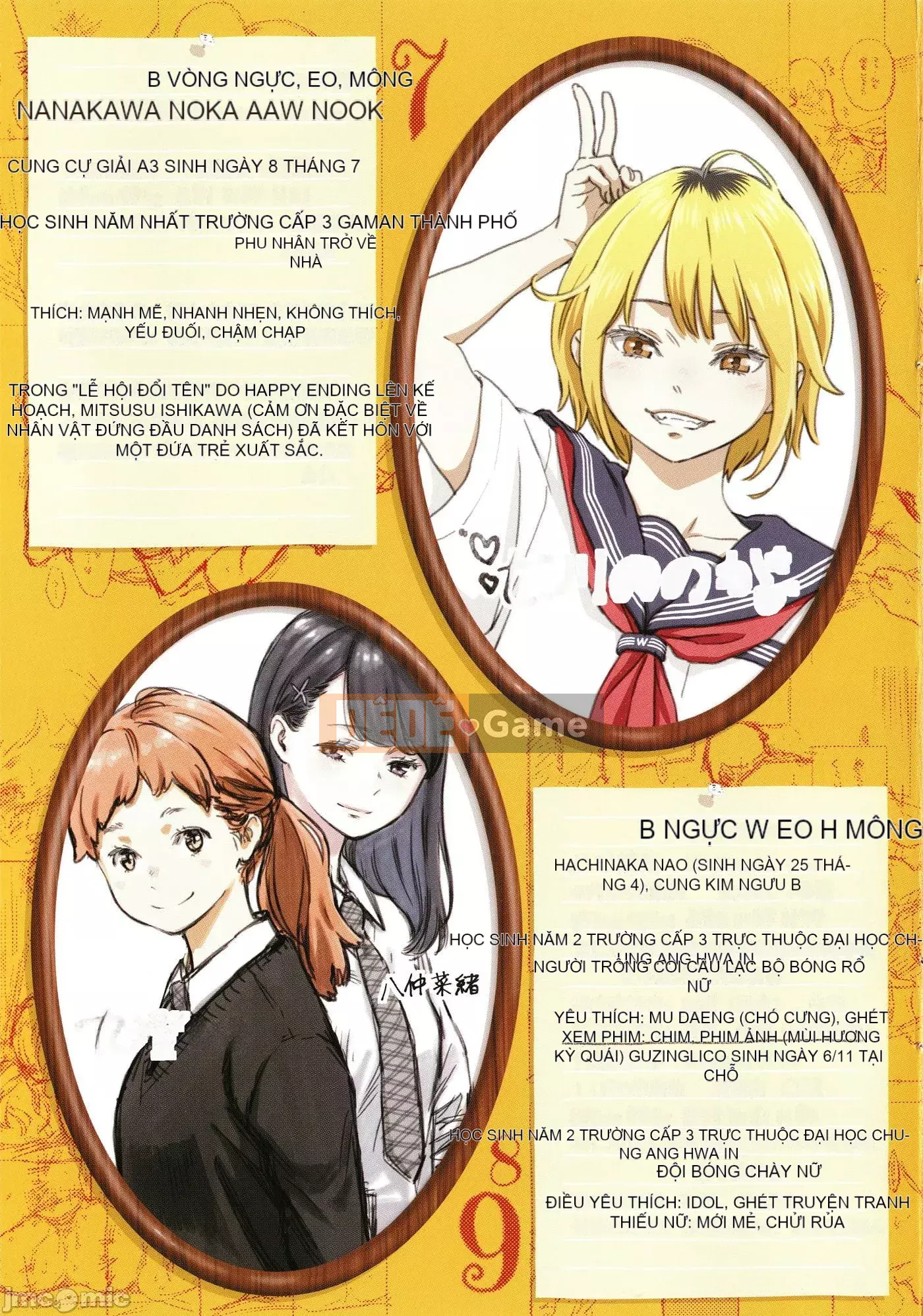 [Kii] Cẩm Thạch Chưa Hoàn Thành