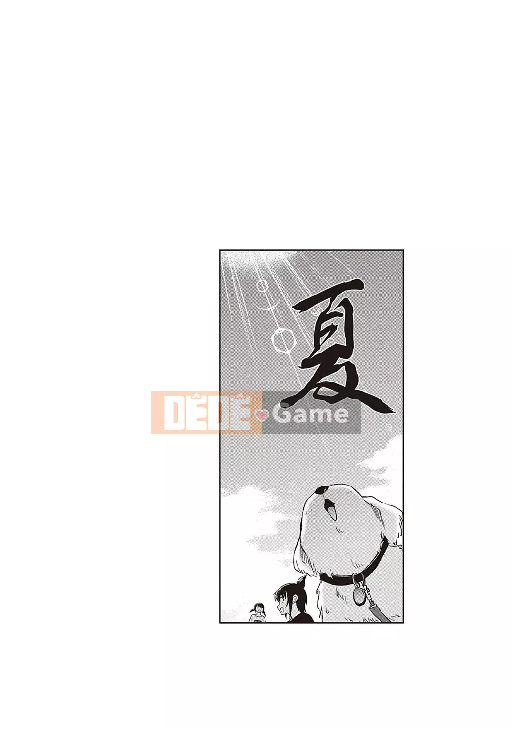 [DISTANCE] Joshi Raku! ~2 năm sau~ 3・4 [Kỹ thuật số]