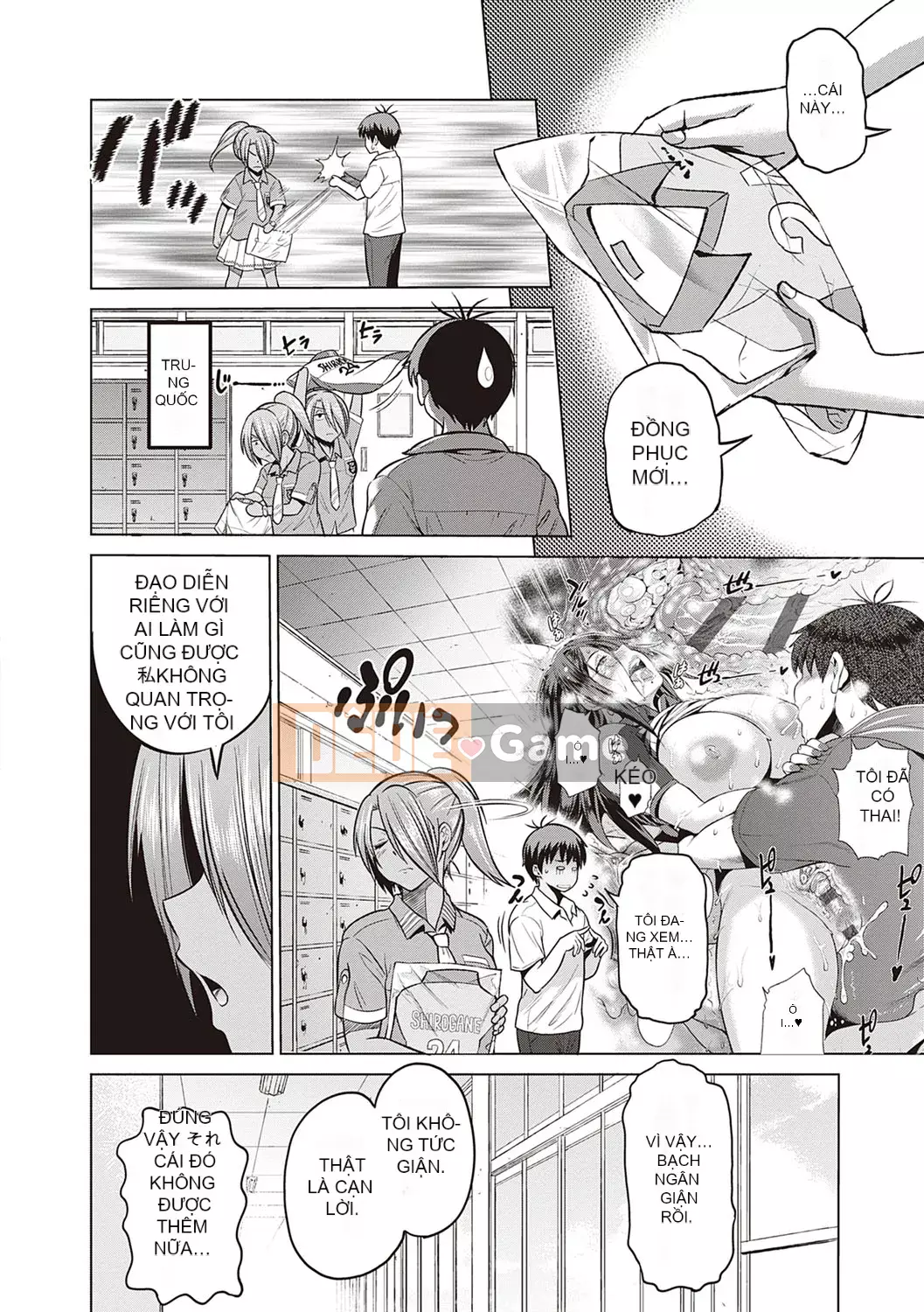 [DISTANCE] Joshi Raku! ~2 năm sau~ 3・4 [Kỹ thuật số]